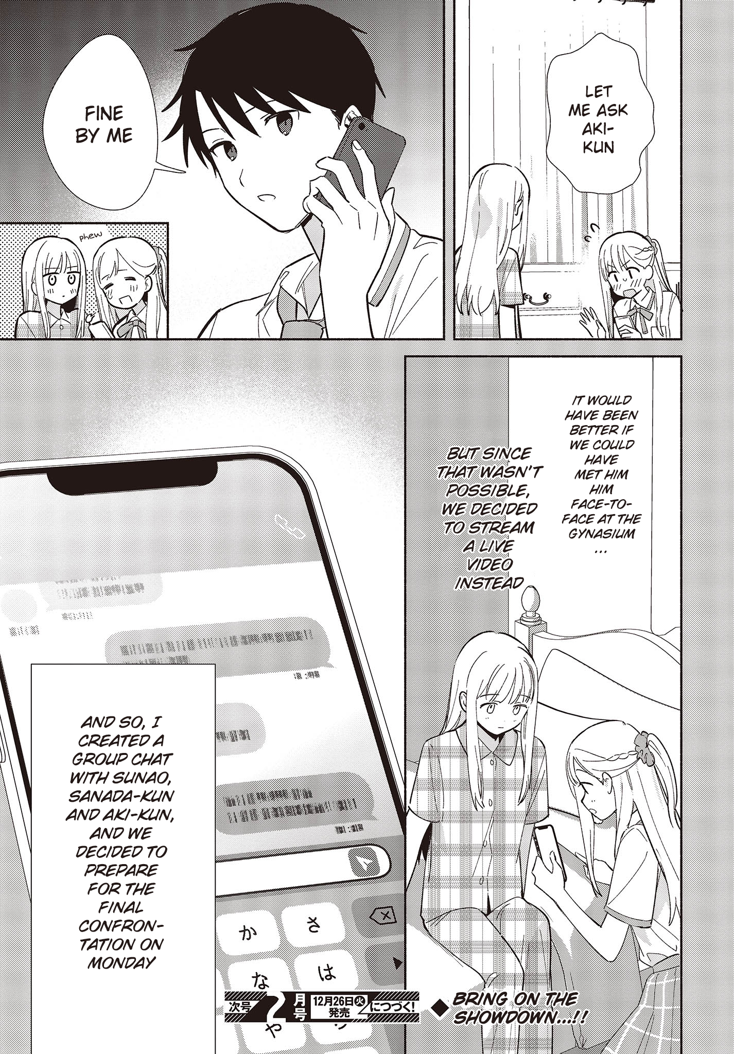 19