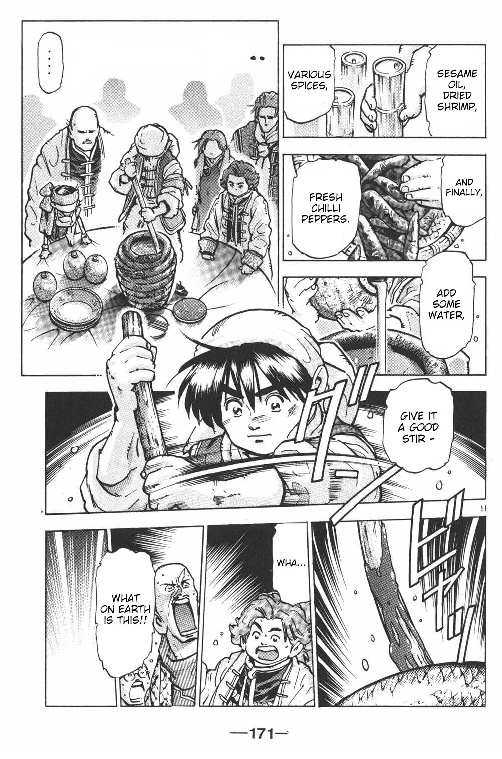 Halaman Manga