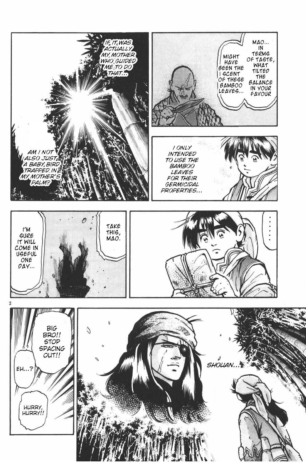 Halaman Manga