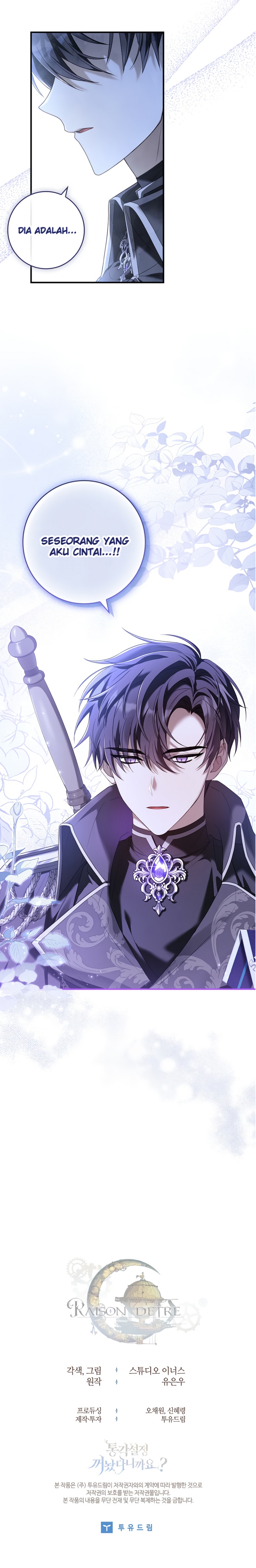 The Painless Player Chapter 5 - halaman 49