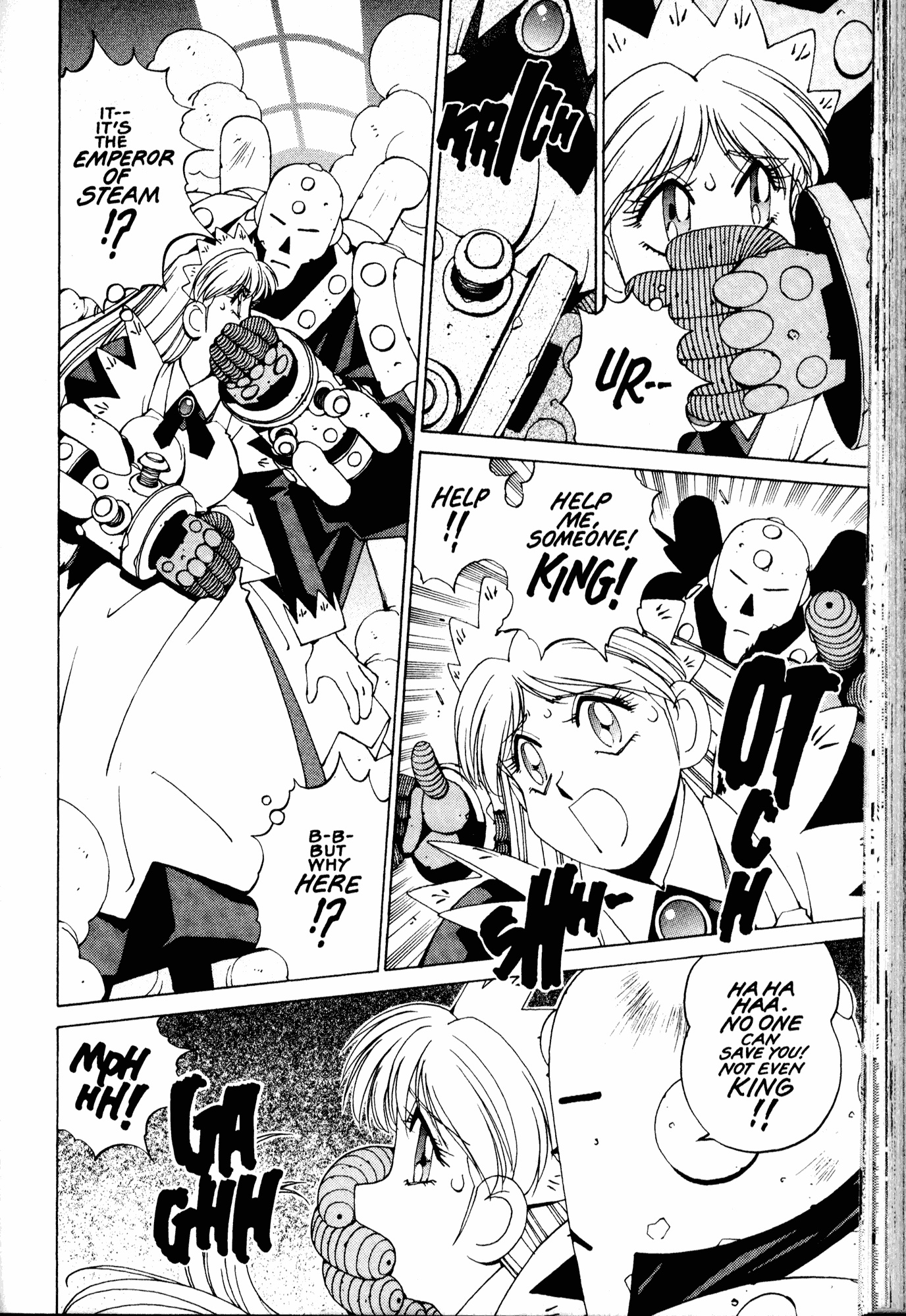 Halaman Manga