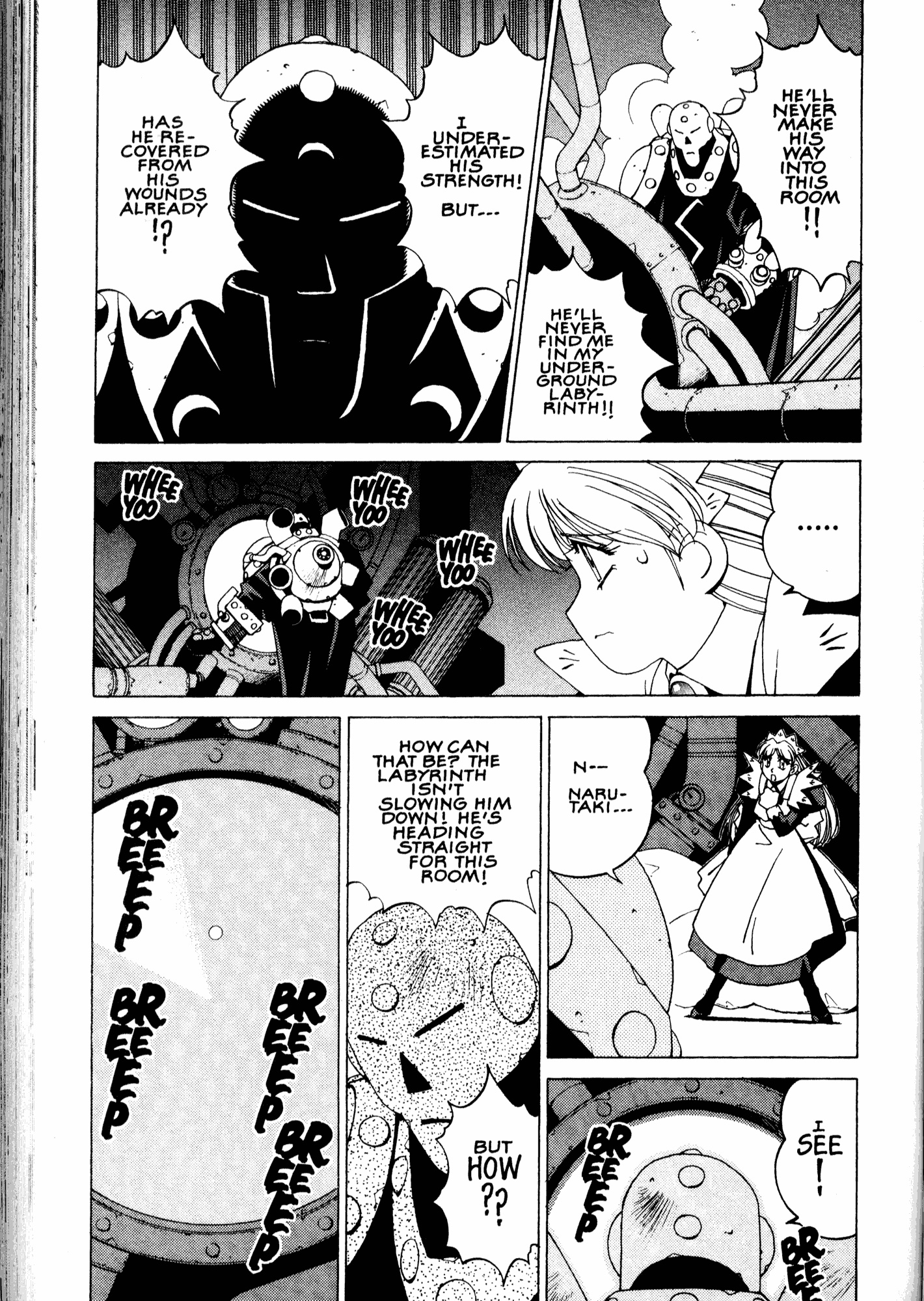 Halaman Manga