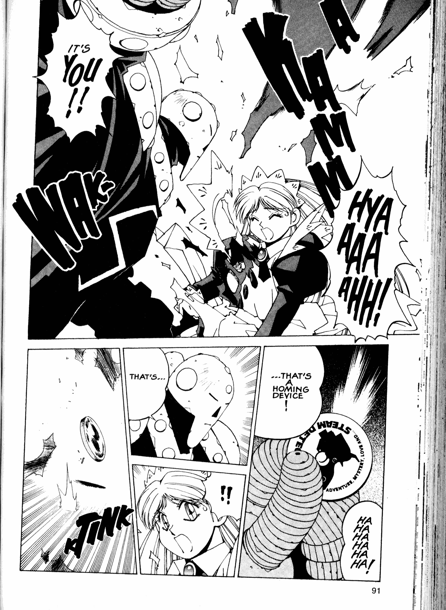 Halaman Manga