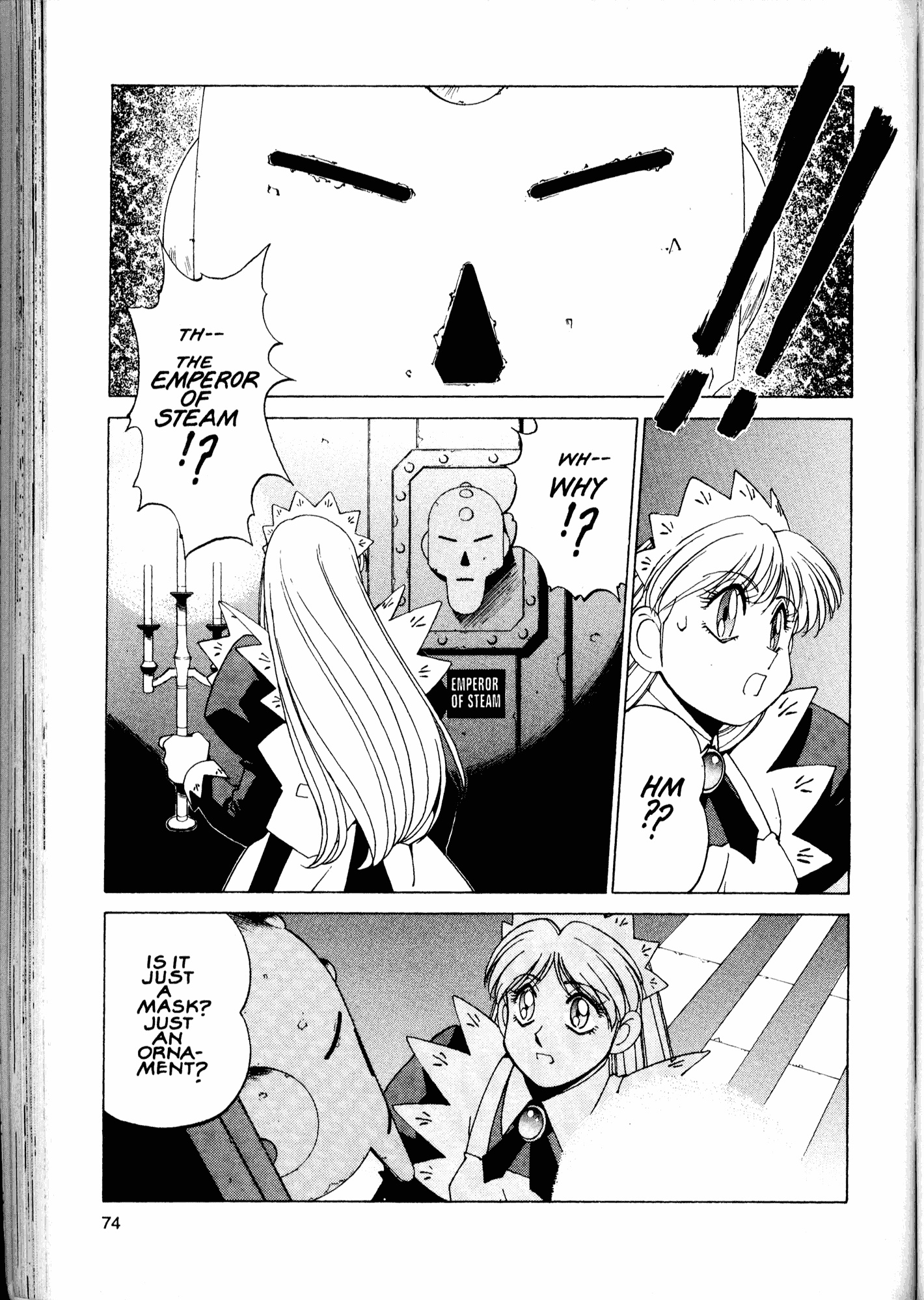 Halaman Manga