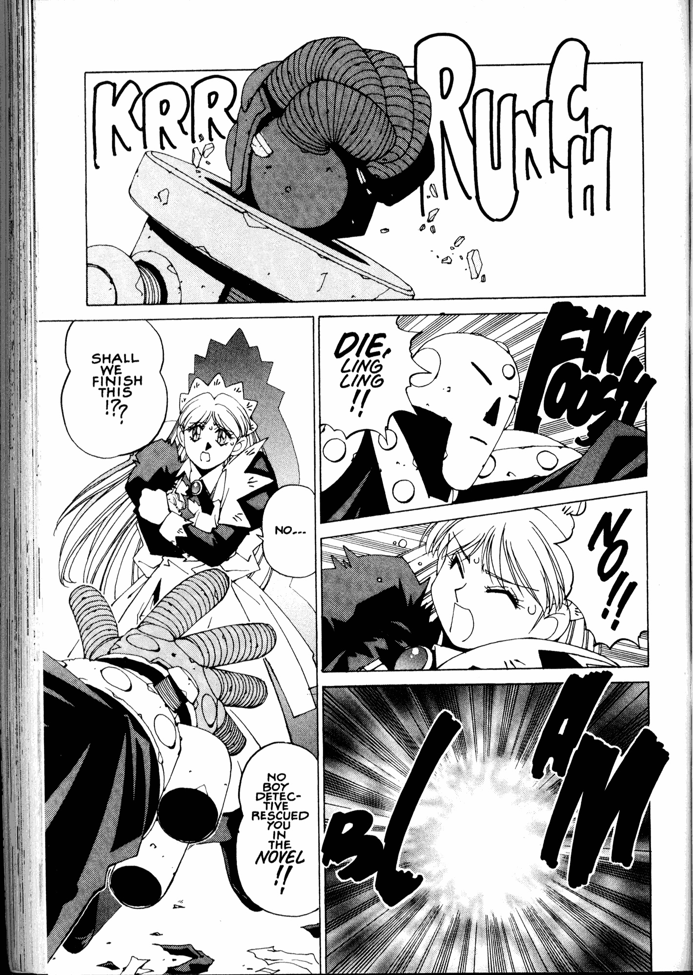 Halaman Manga