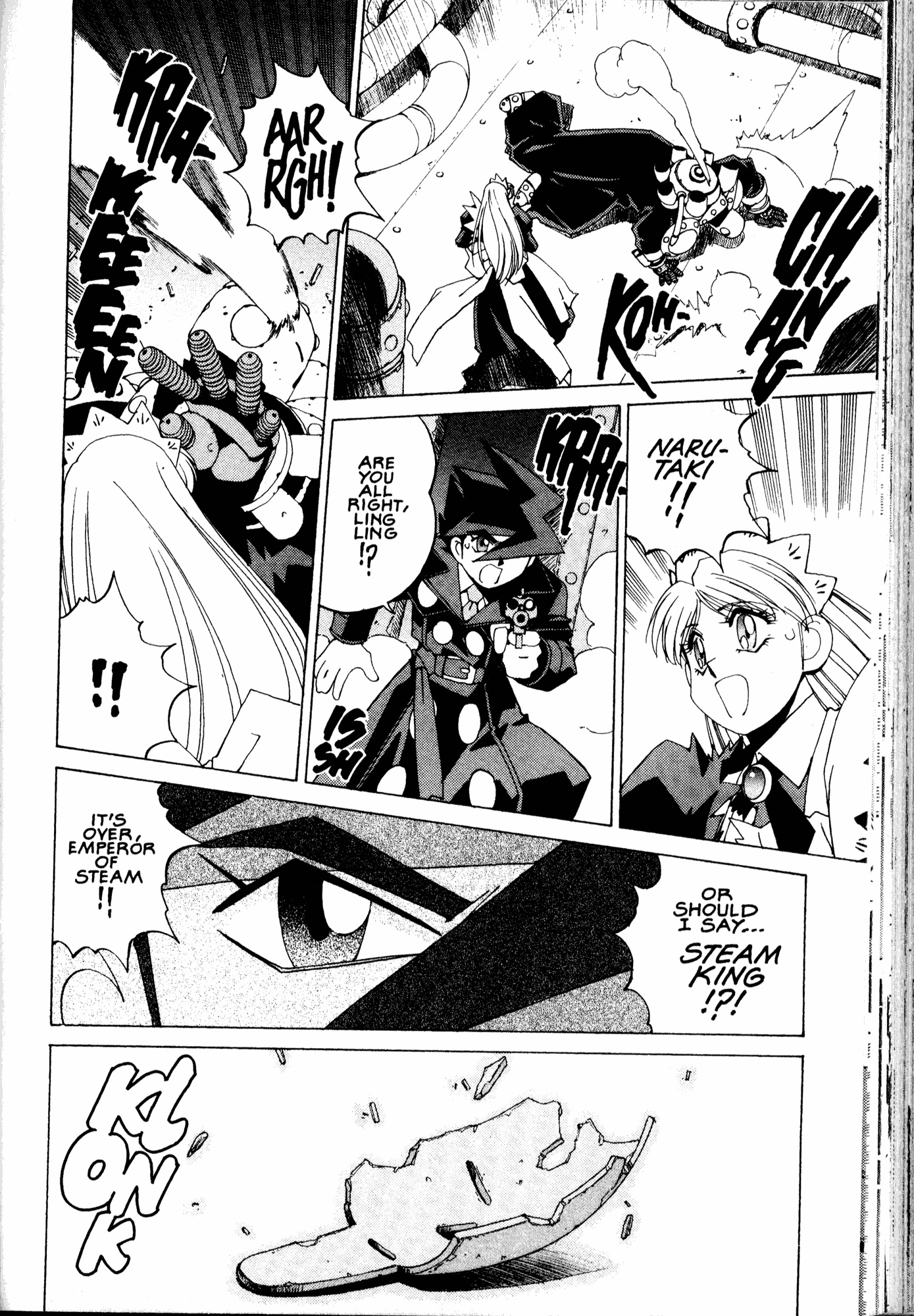 Halaman Manga