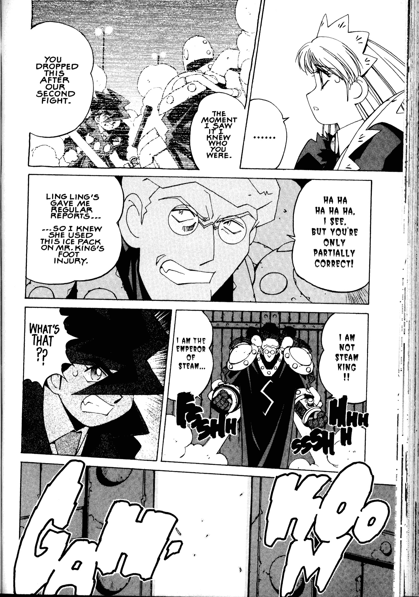 Halaman Manga