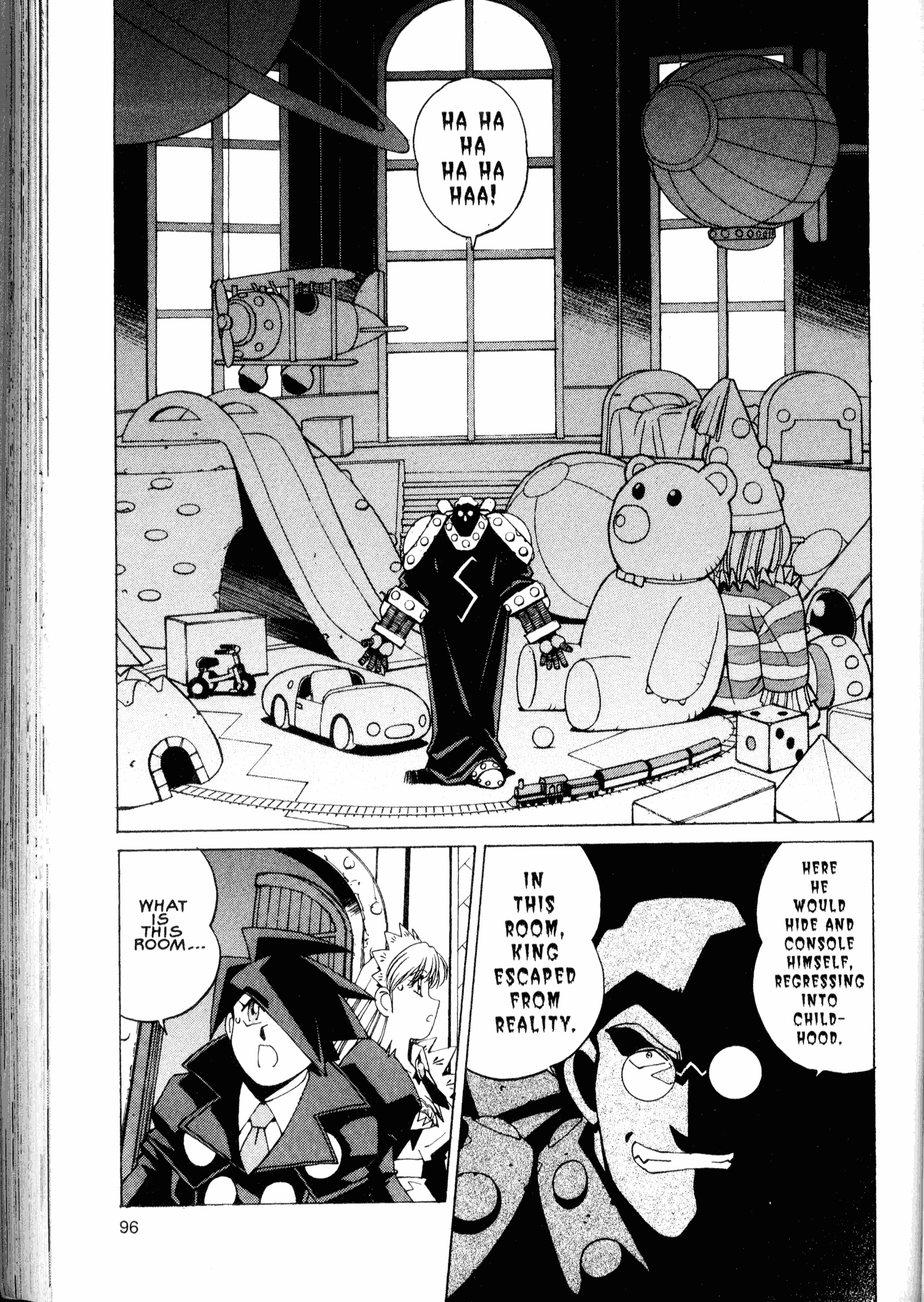 Halaman Manga