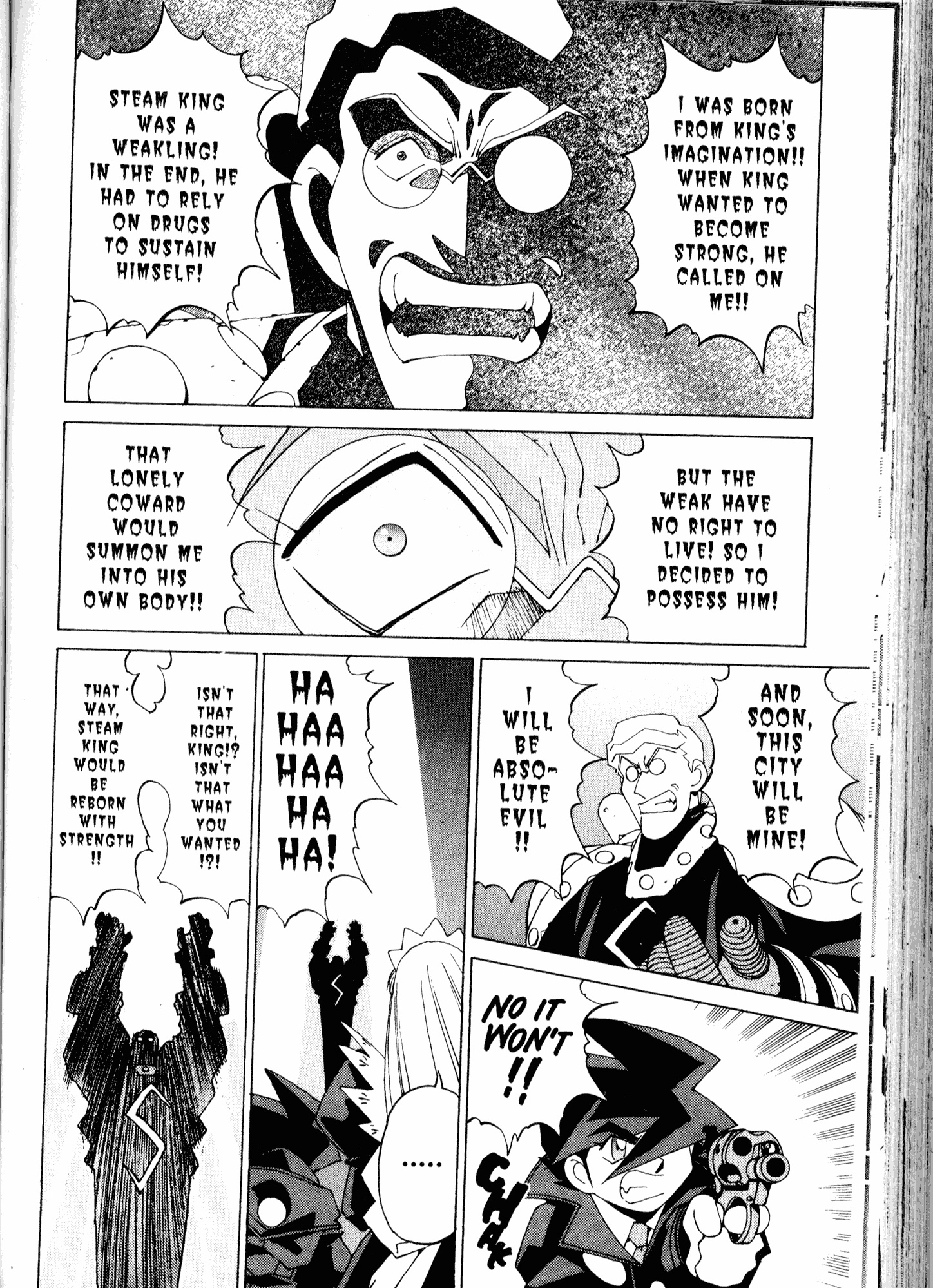 Halaman Manga