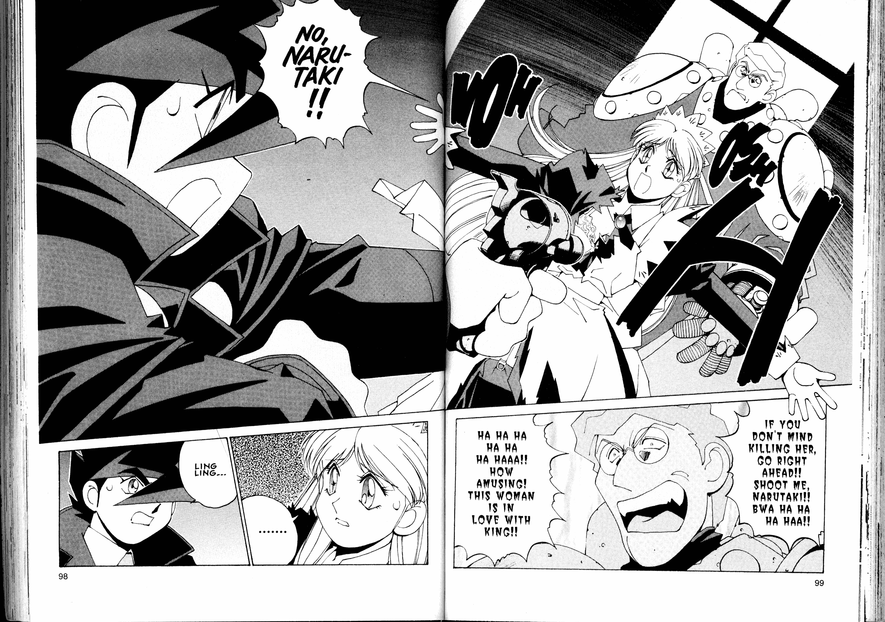 Halaman Manga