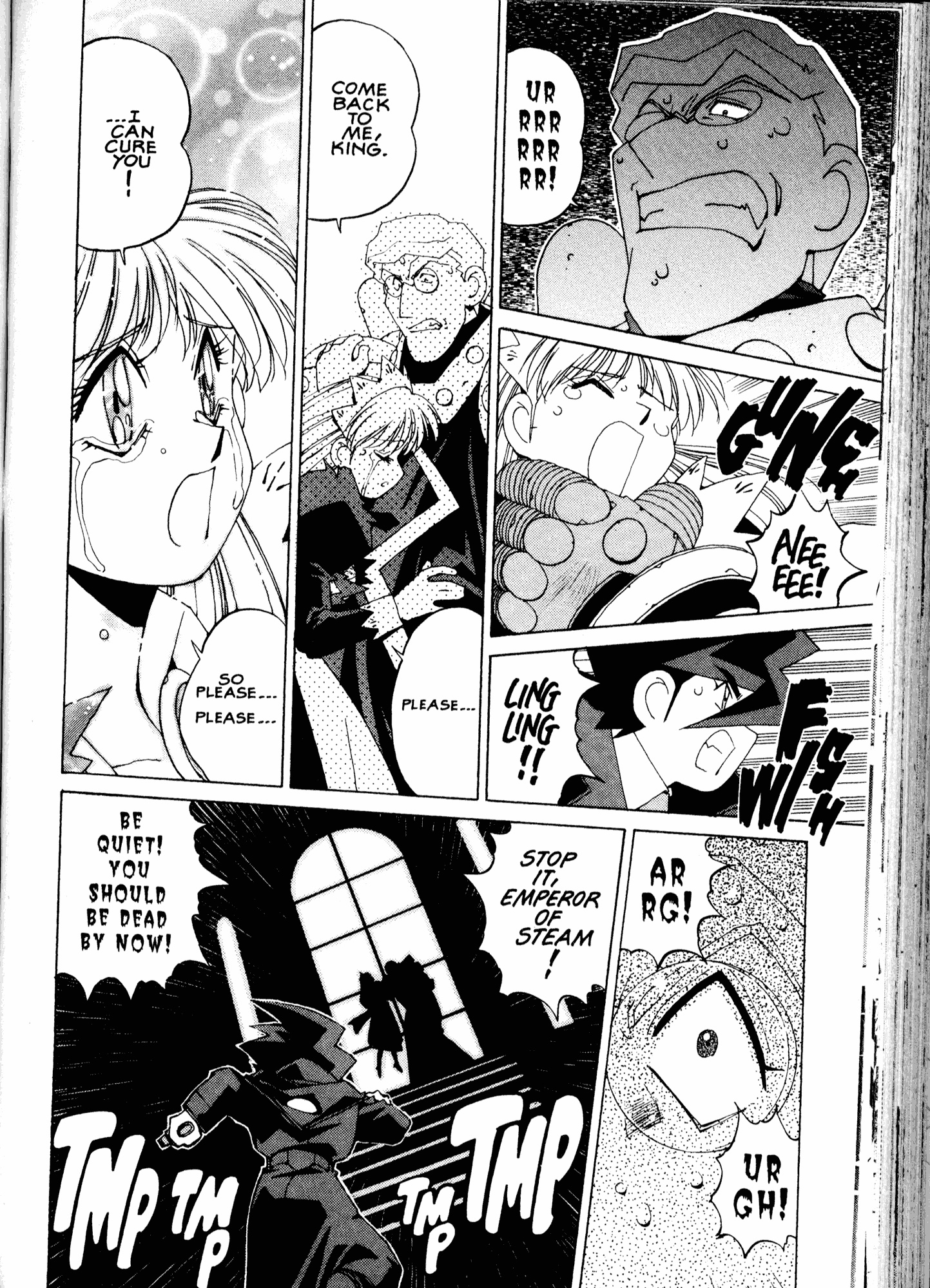 Halaman Manga