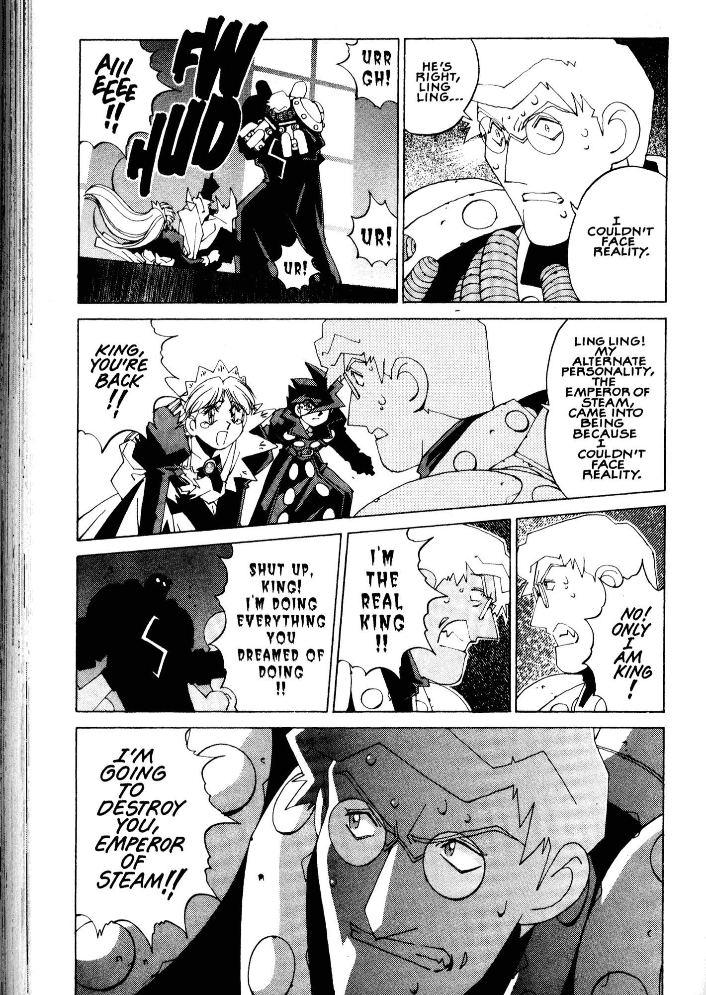Halaman Manga