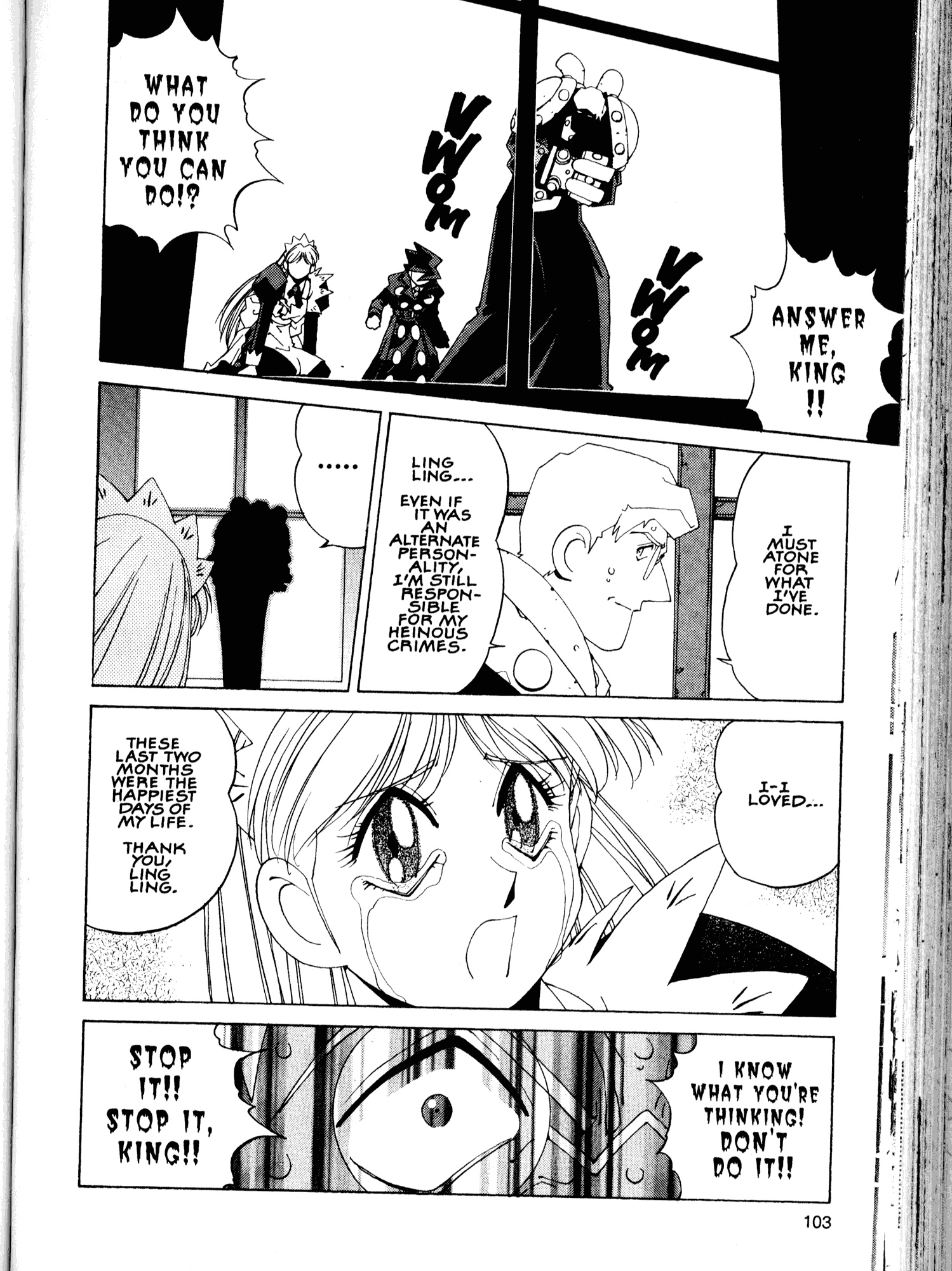 Halaman Manga