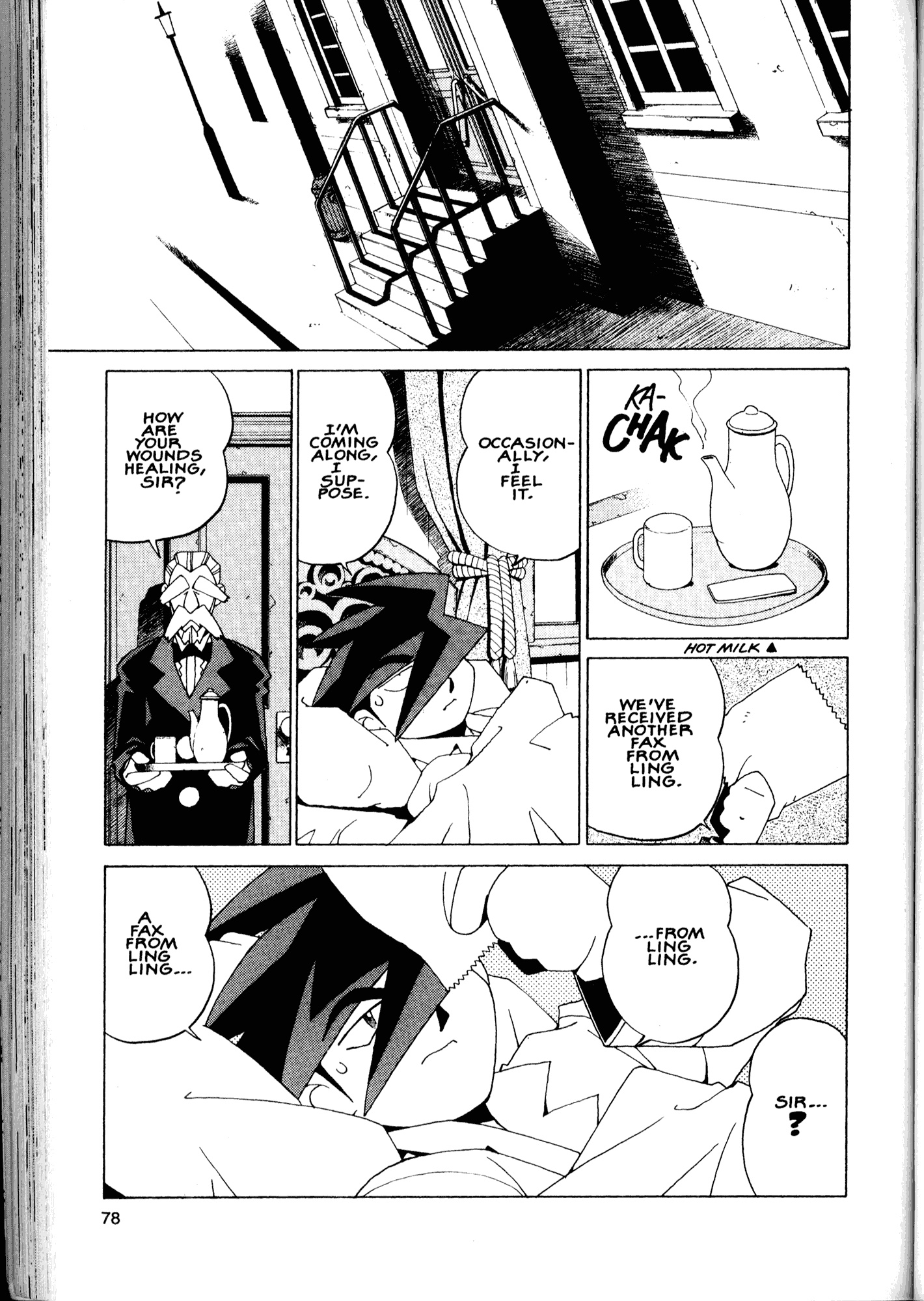 Halaman Manga