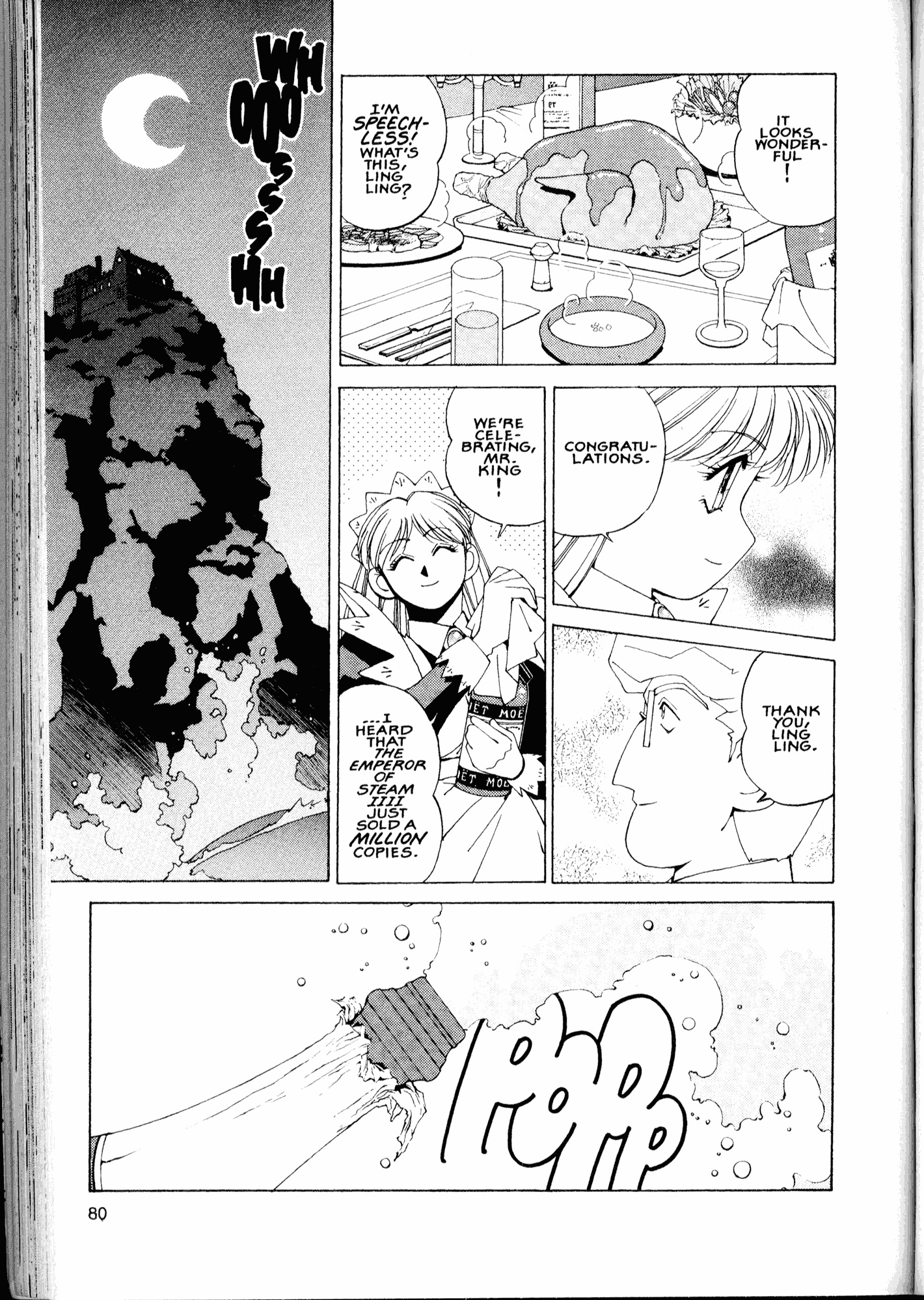 Halaman Manga