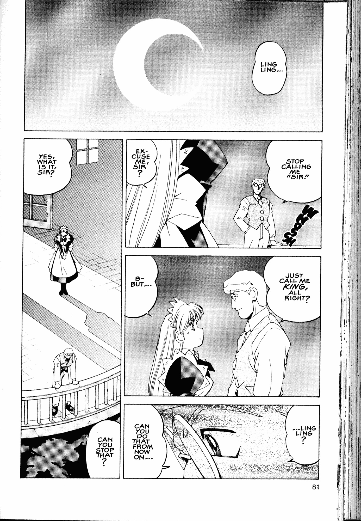 Halaman Manga