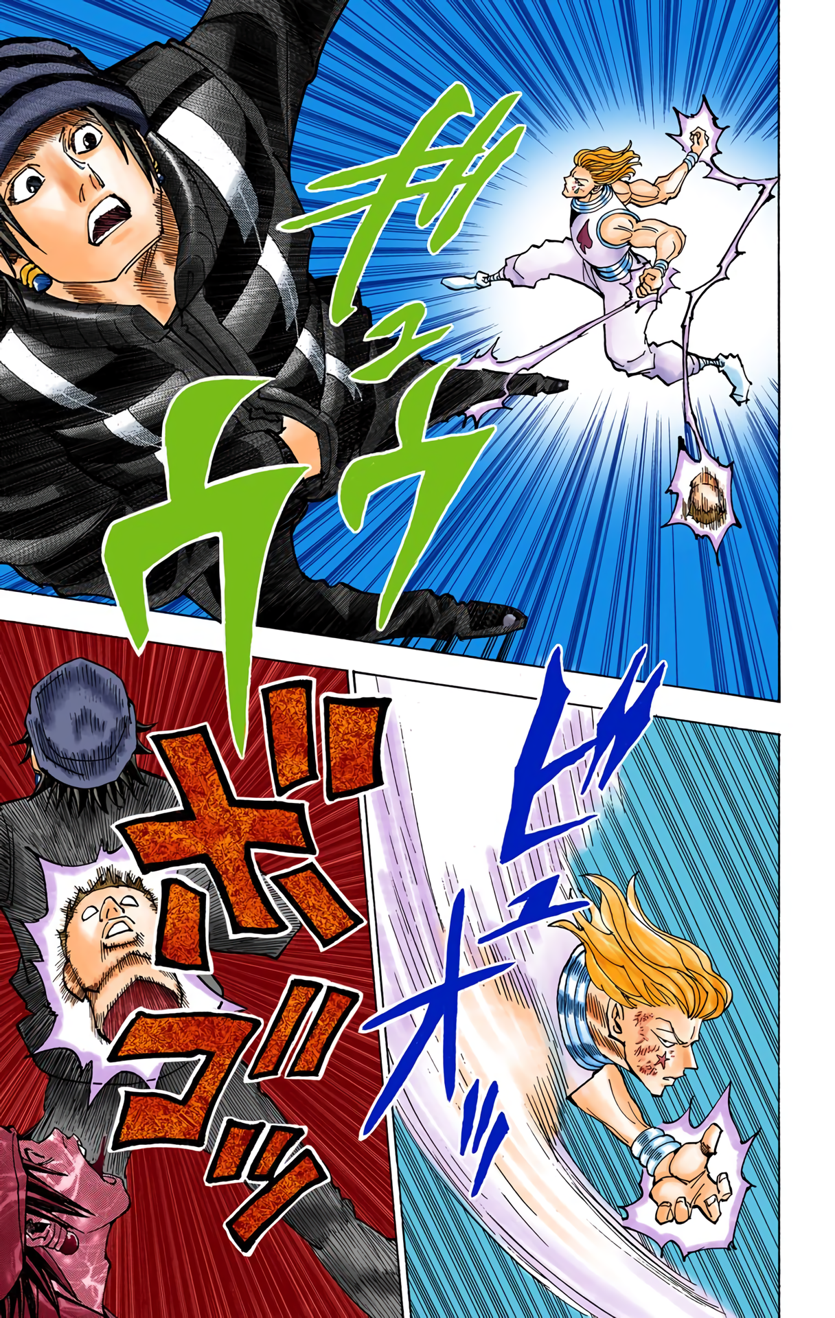Halaman dari HUNTER x HUNTER (Official Colored) Chapter 354