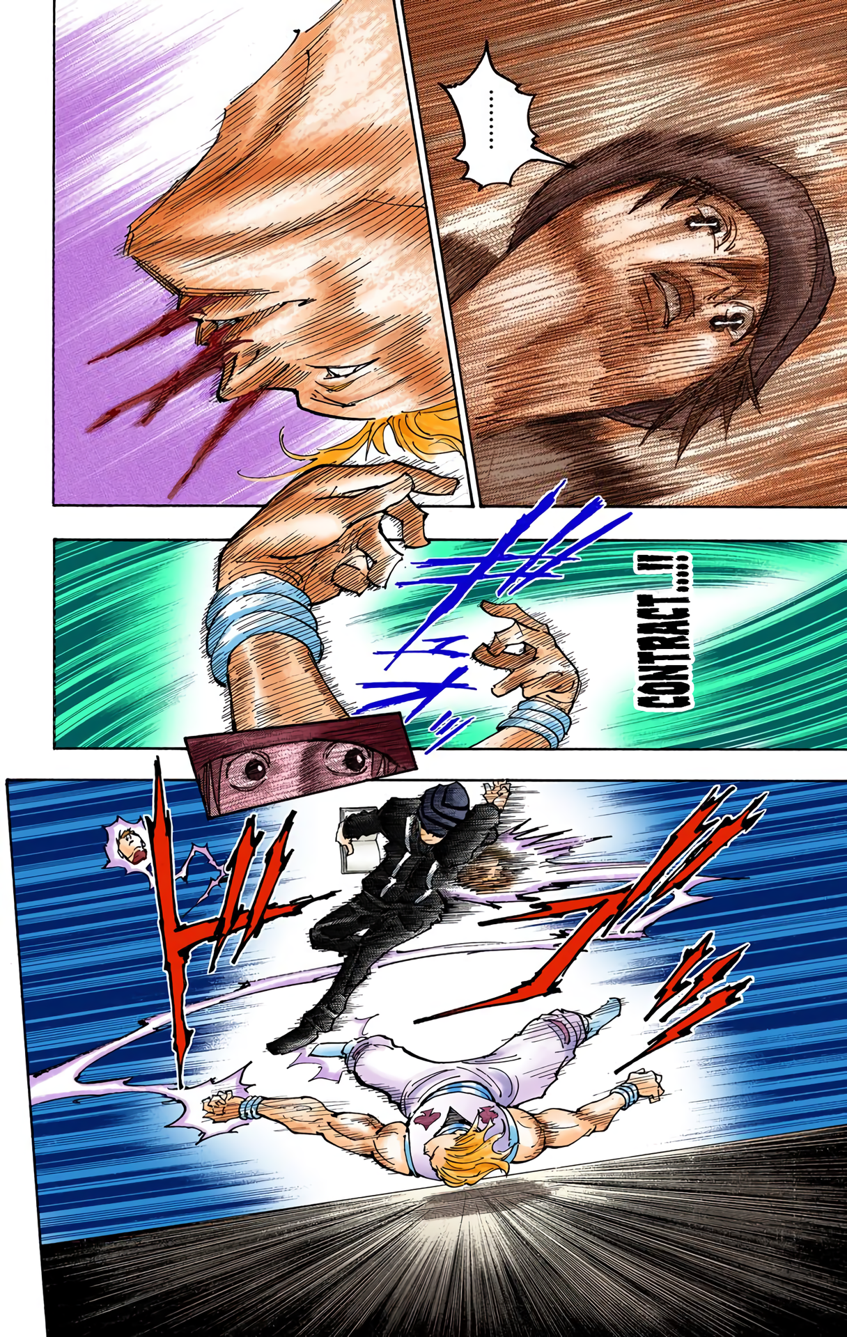 Halaman dari HUNTER x HUNTER (Official Colored) Chapter 354