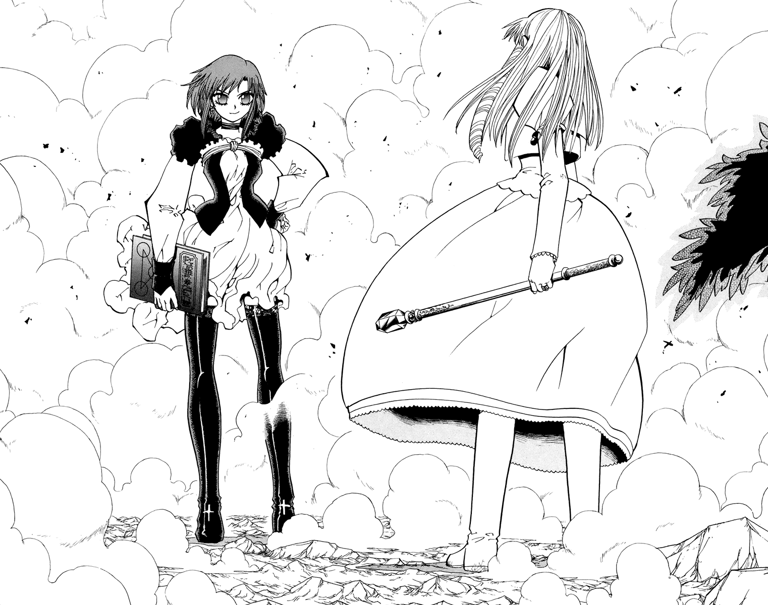 16
