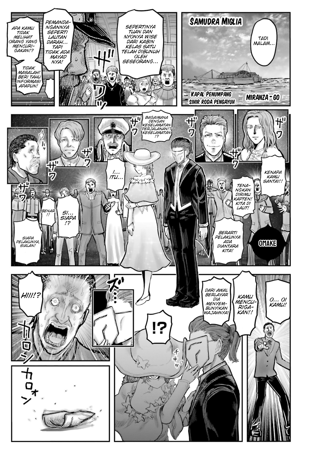 Isekai Ojisan Chapter 70.7 - halaman 2