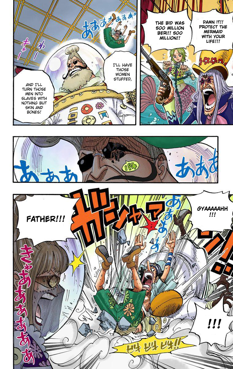 Halaman dari One Piece (Official Colored) Chapter 503