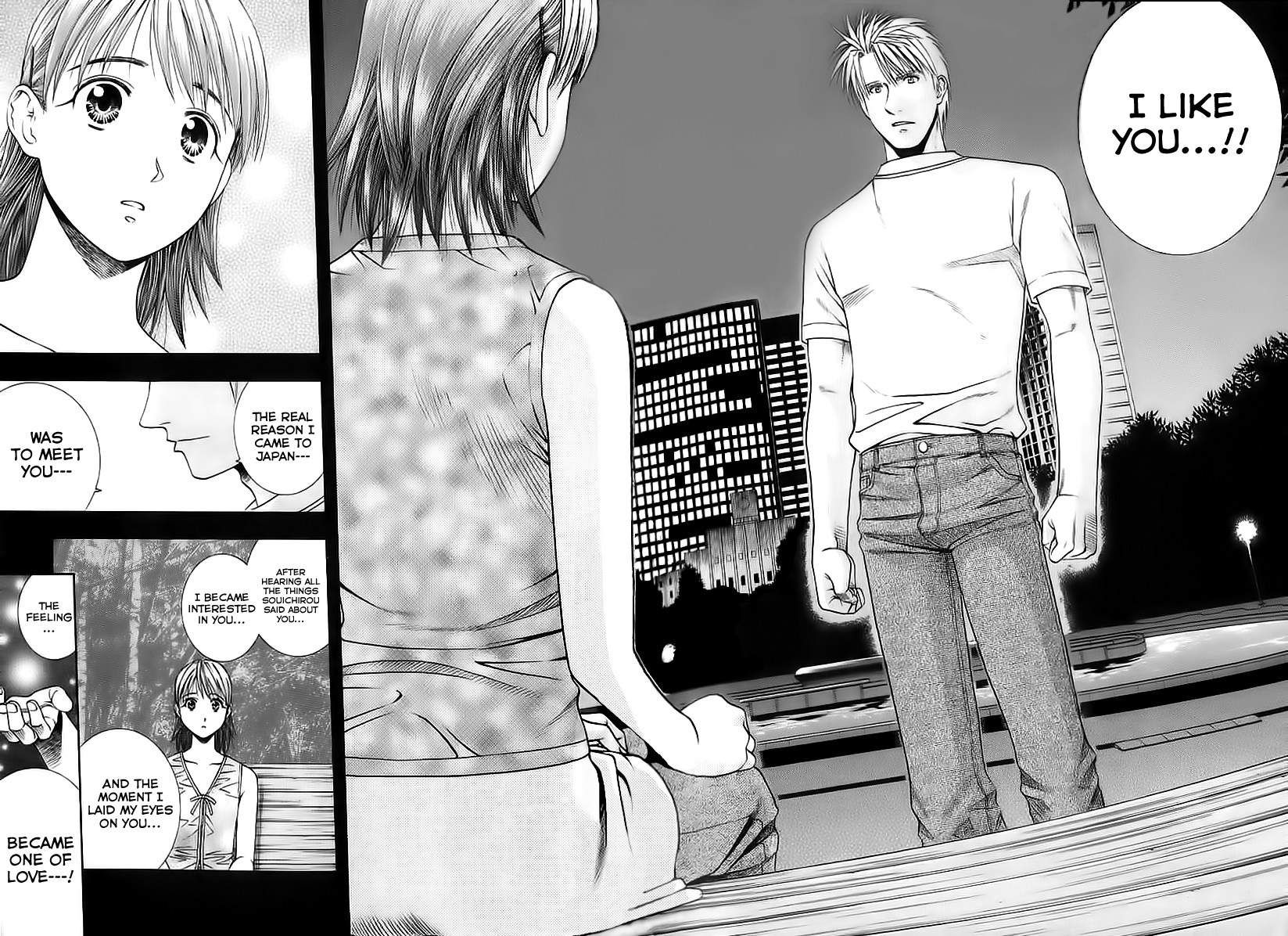 Halaman Manga
