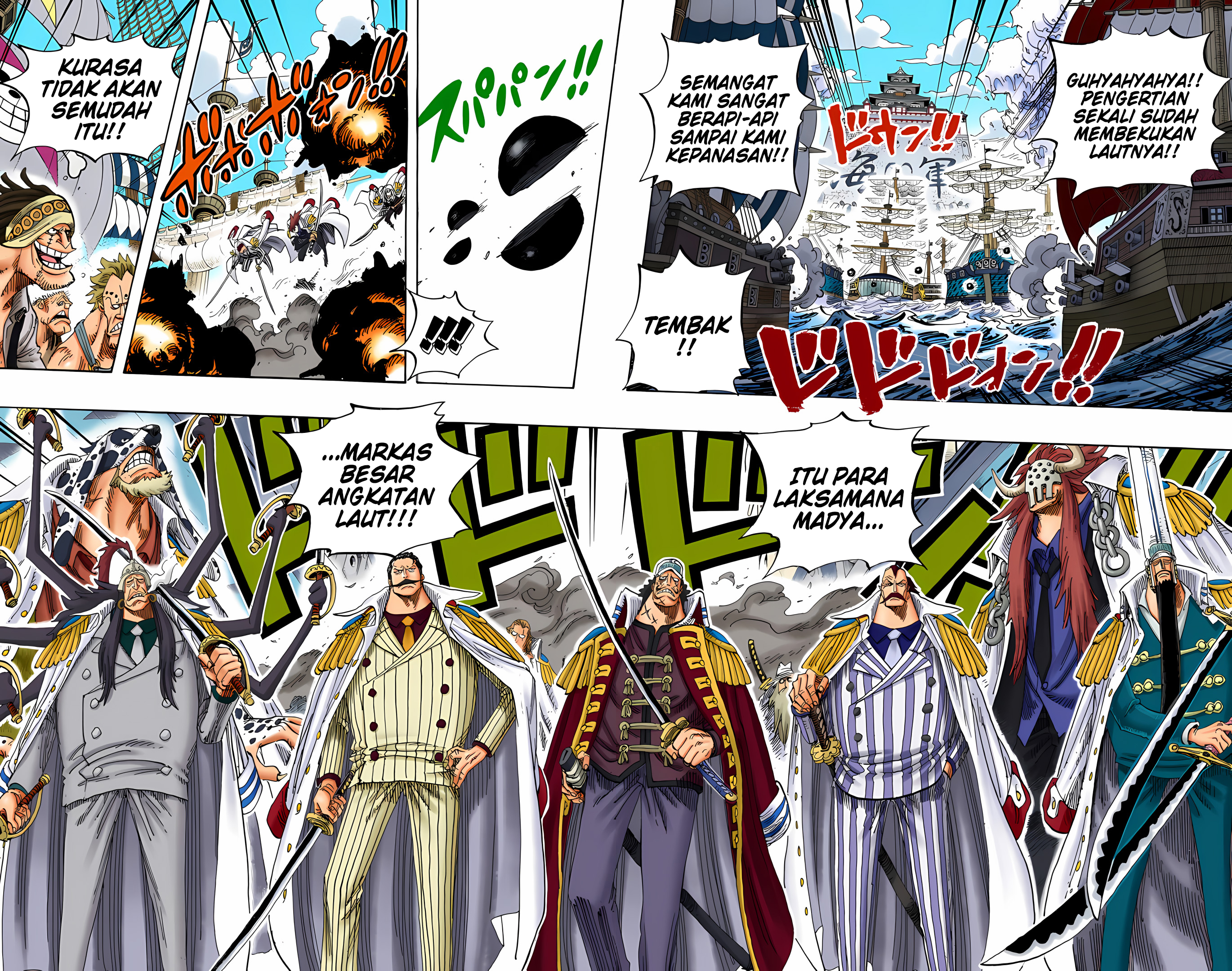 One Piece (Official Colored) Chapter 553 - halaman 7