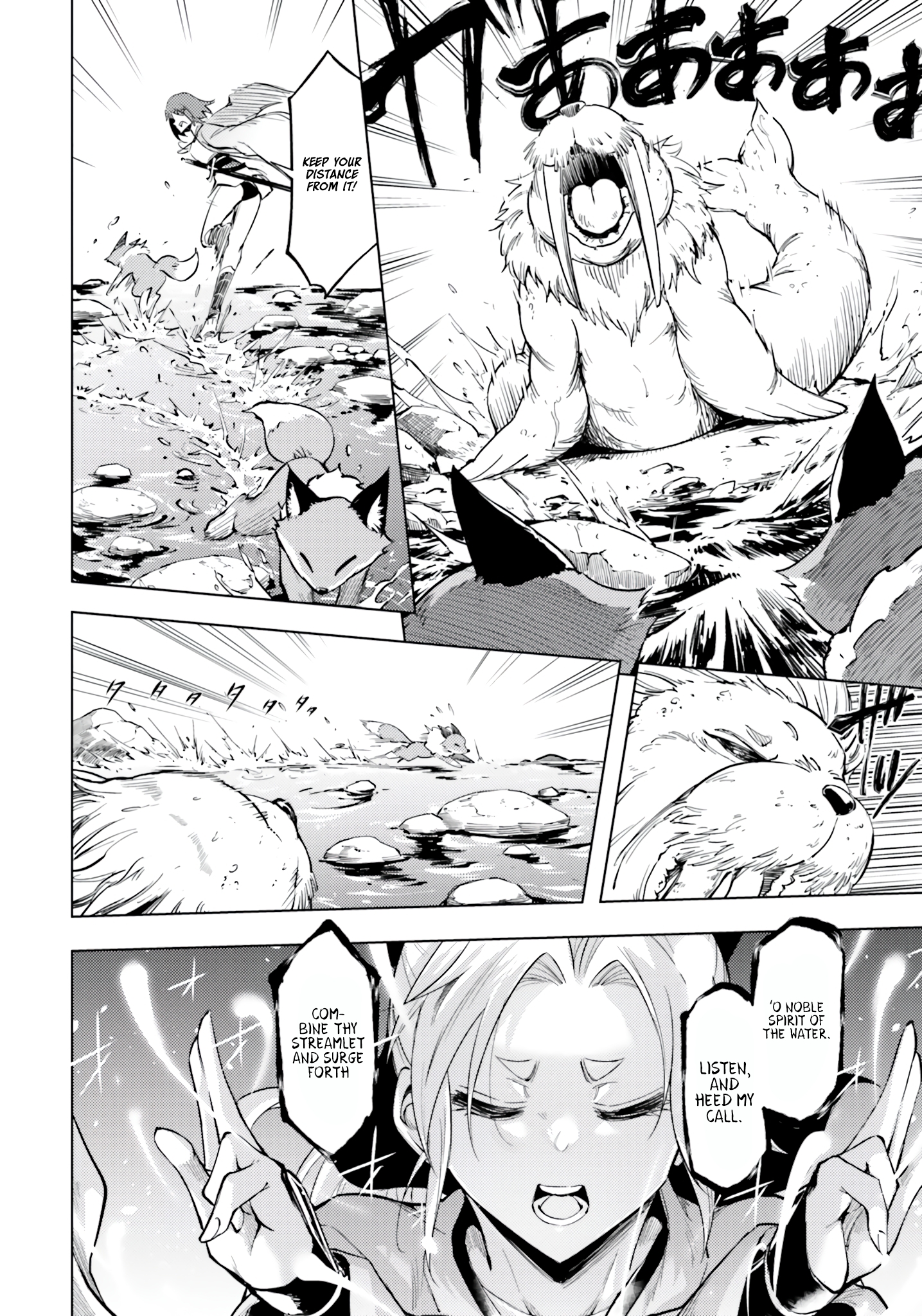 37