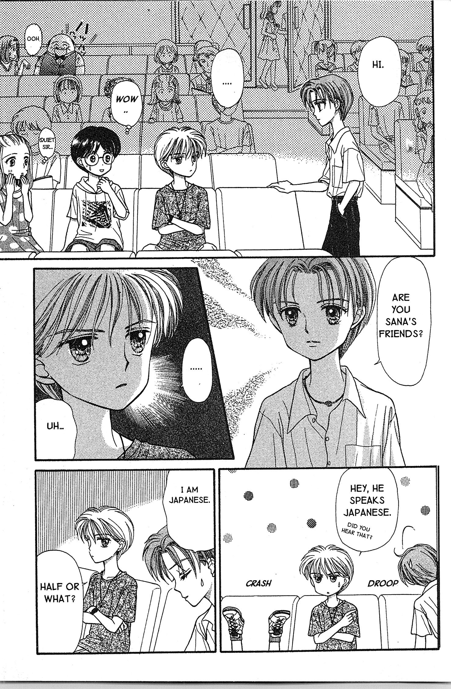 Halaman Manga