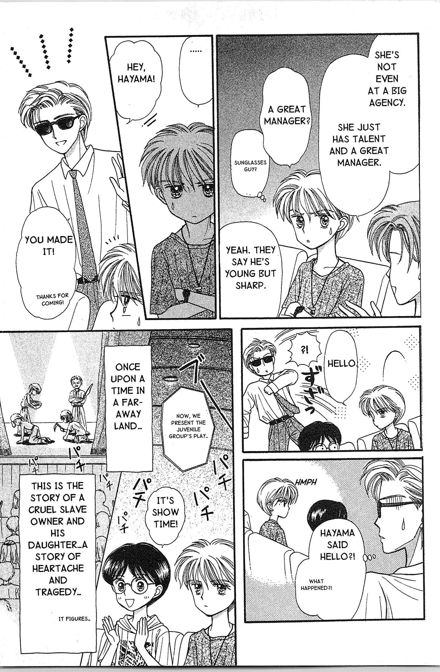 Halaman Manga