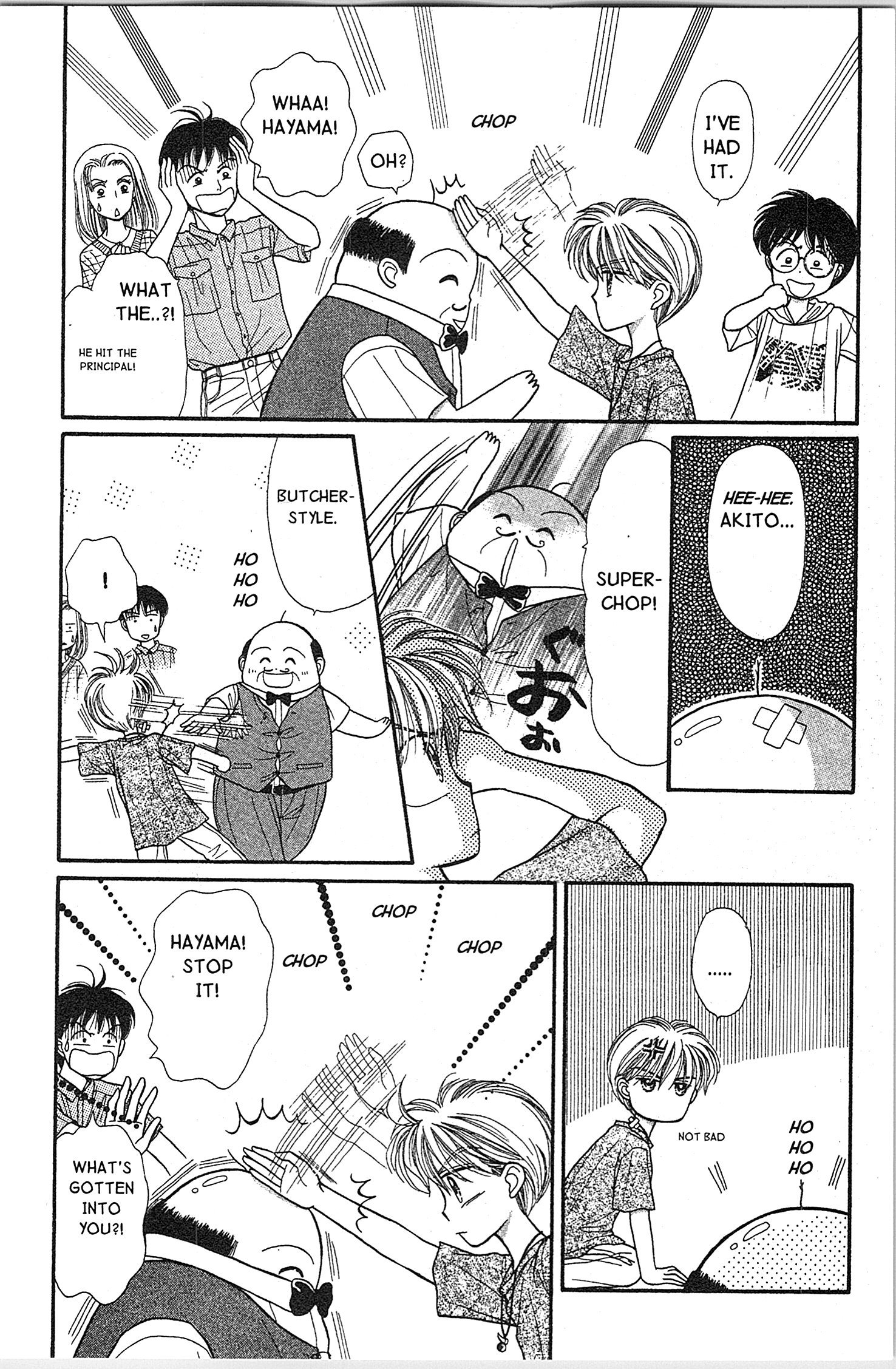 Halaman Manga