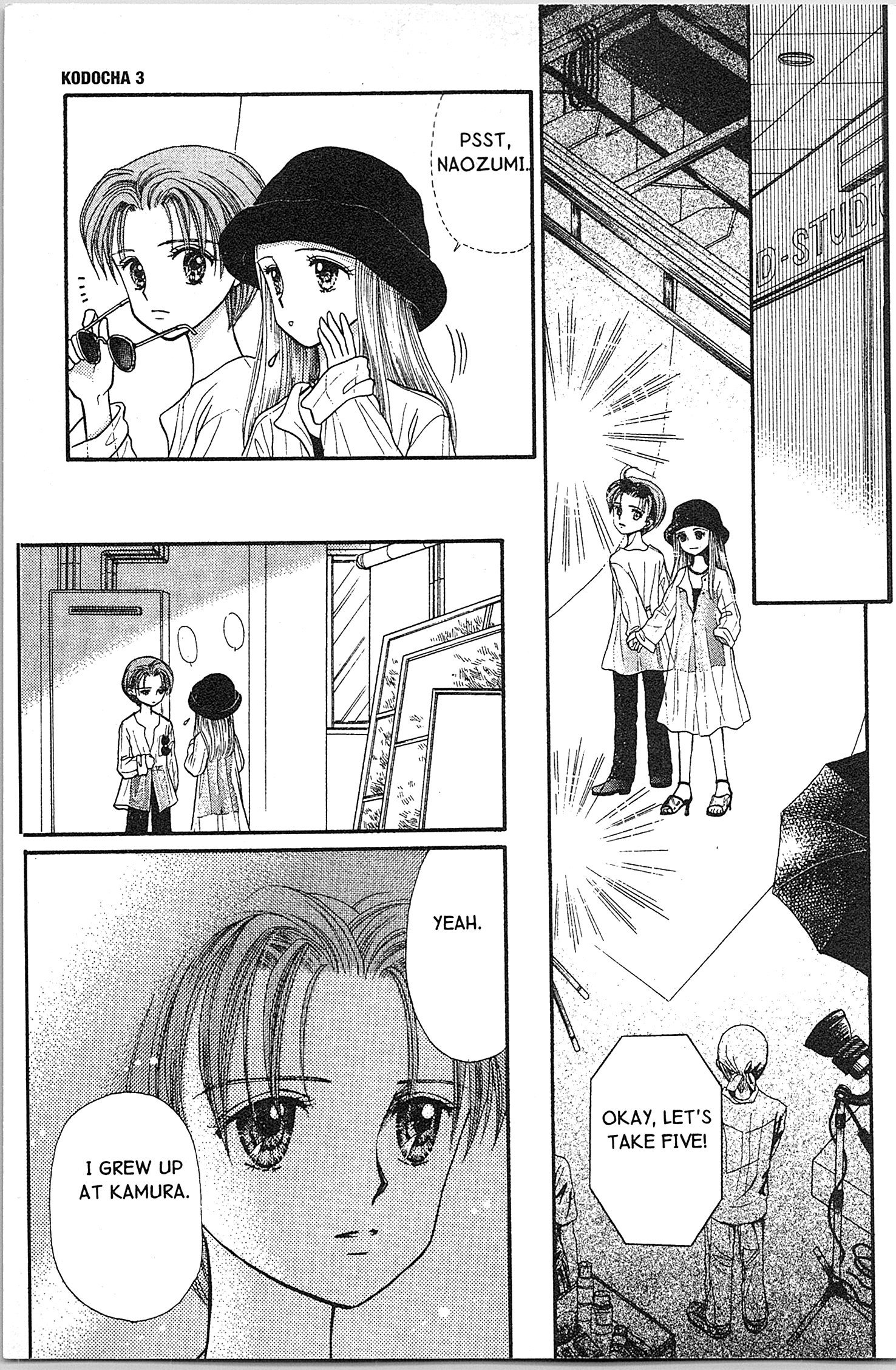Halaman Manga
