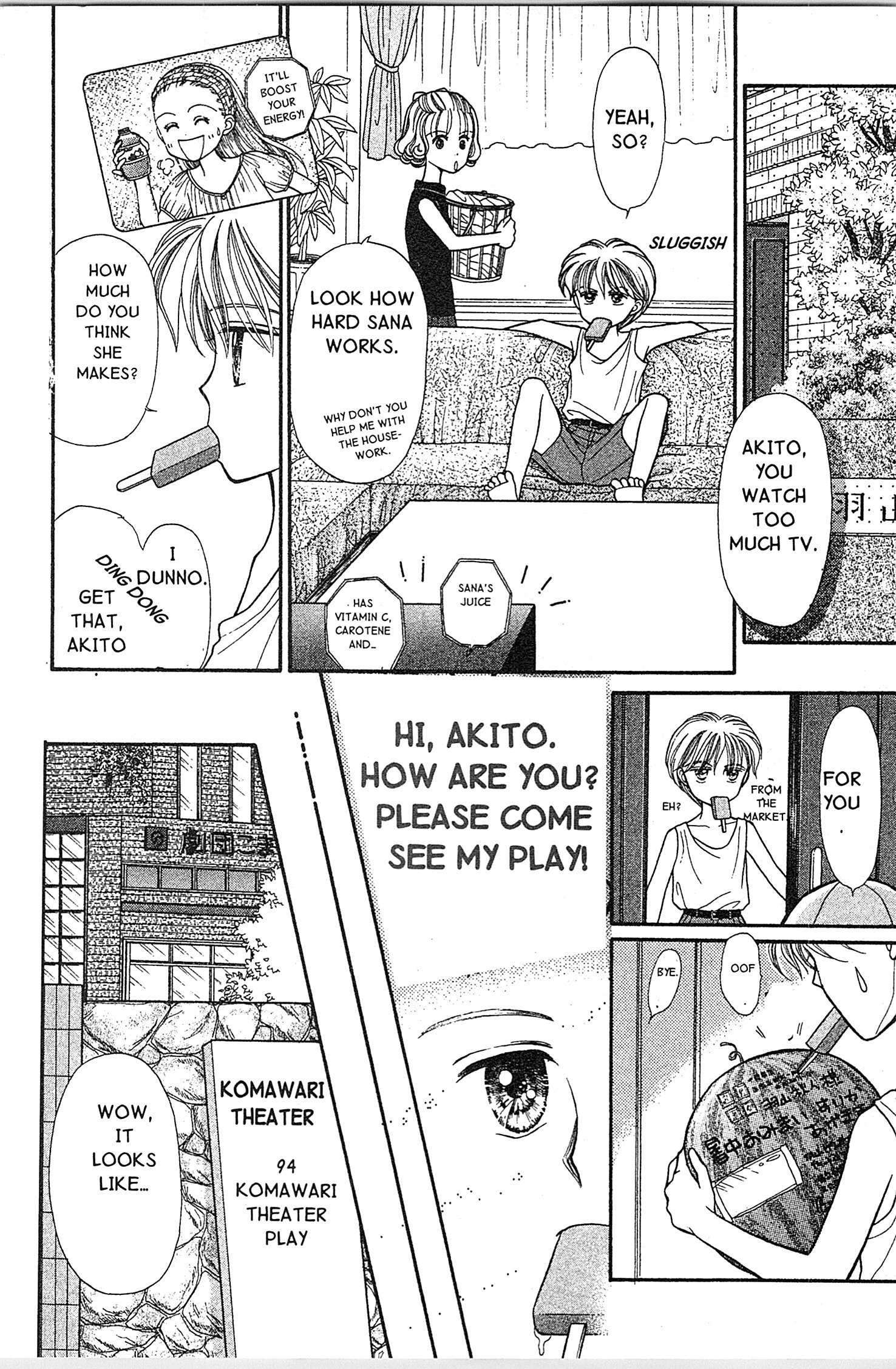 Halaman Manga