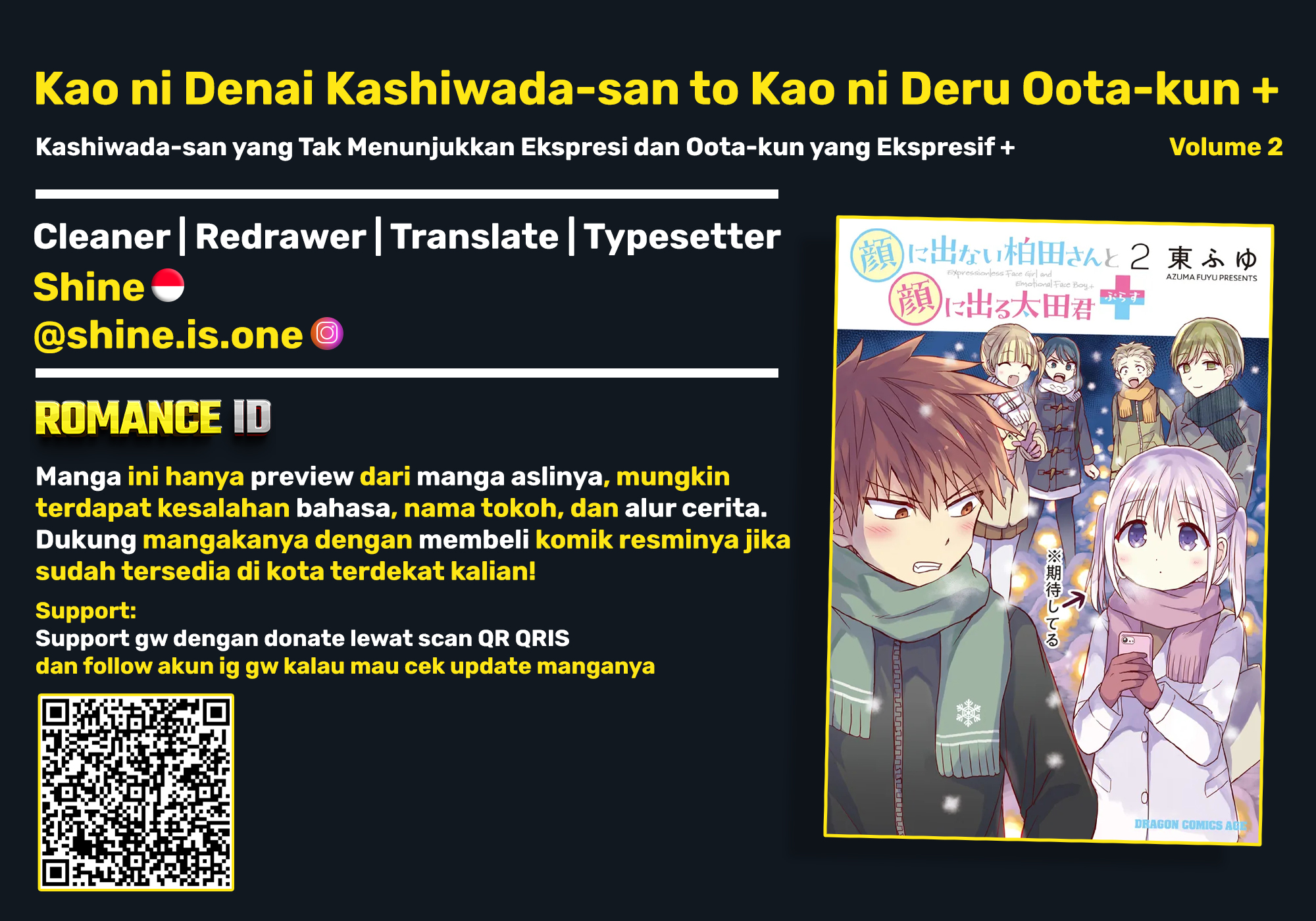 Kao ni Denai Kashiwada-san to Kao ni Deru Oota-kun+ Chapter 20 - halaman 1