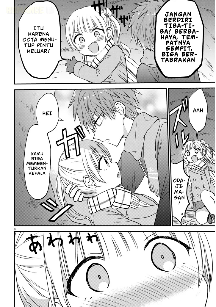 Kao ni Denai Kashiwada-san to Kao ni Deru Oota-kun+ Chapter 20 - halaman 9