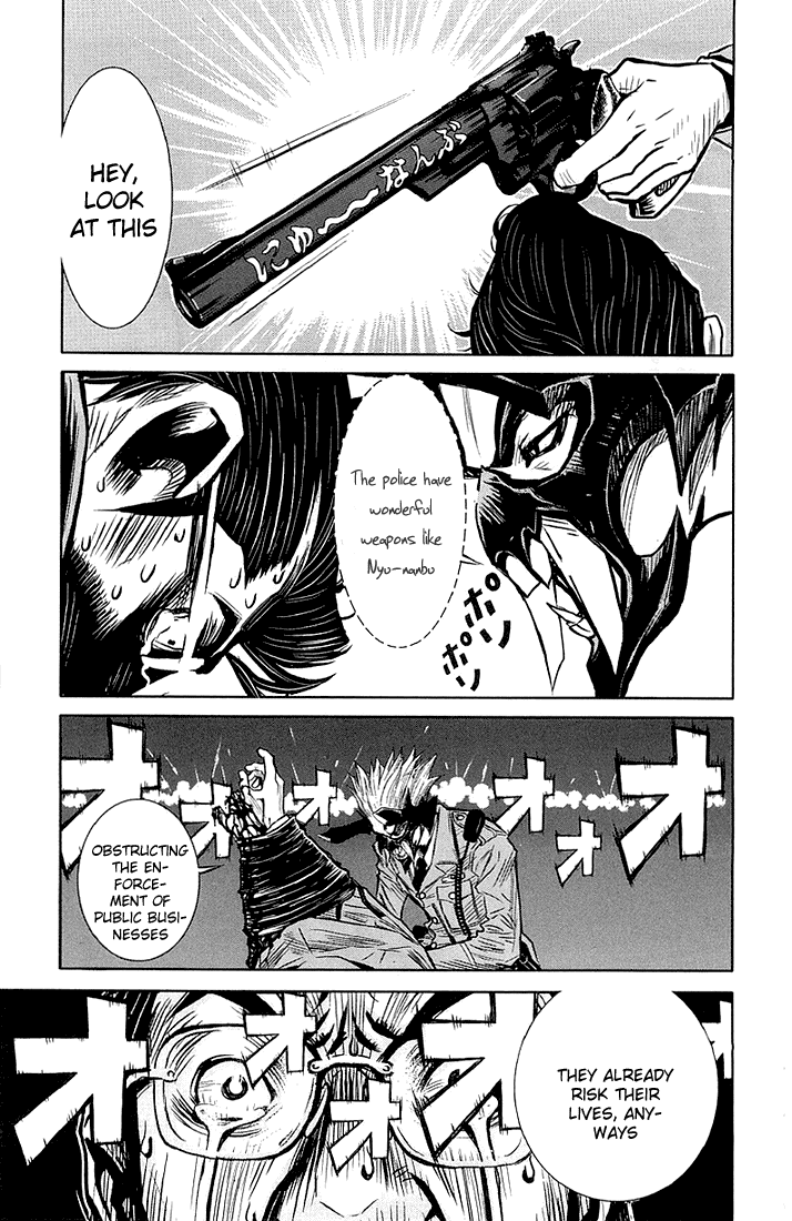 Halaman dari Akumetsu Chapter 8