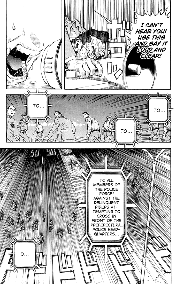 Halaman dari Akumetsu Chapter 8