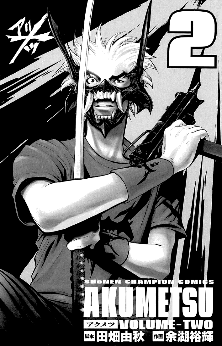 Halaman dari Akumetsu Chapter 8