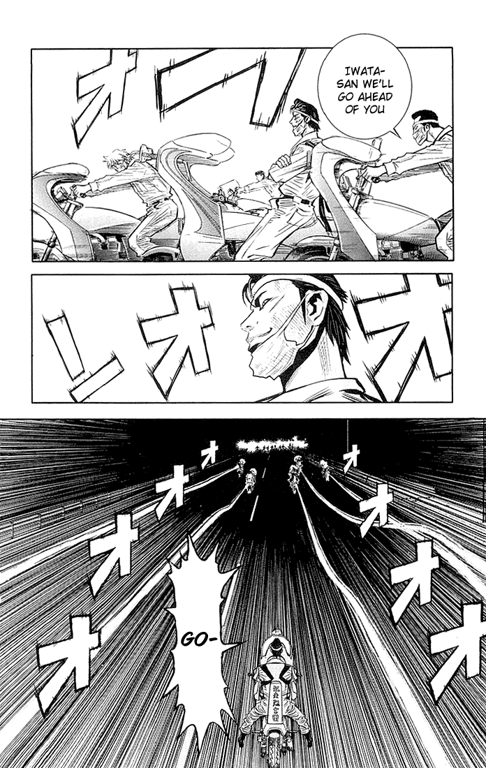 Halaman dari Akumetsu Chapter 8