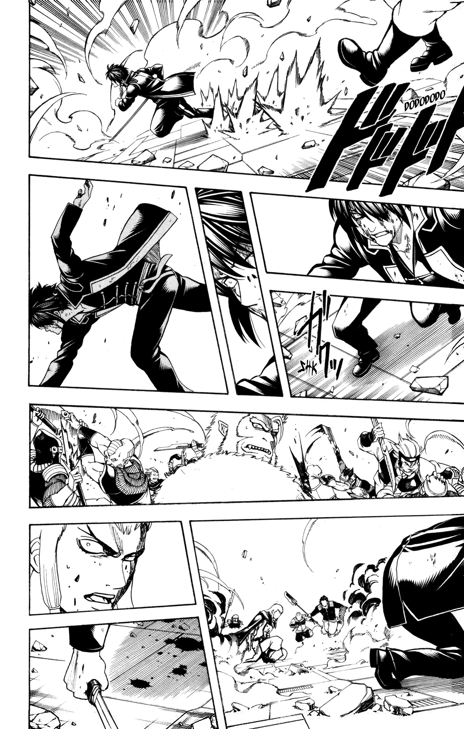 Halaman dari Gintama Chapter 647