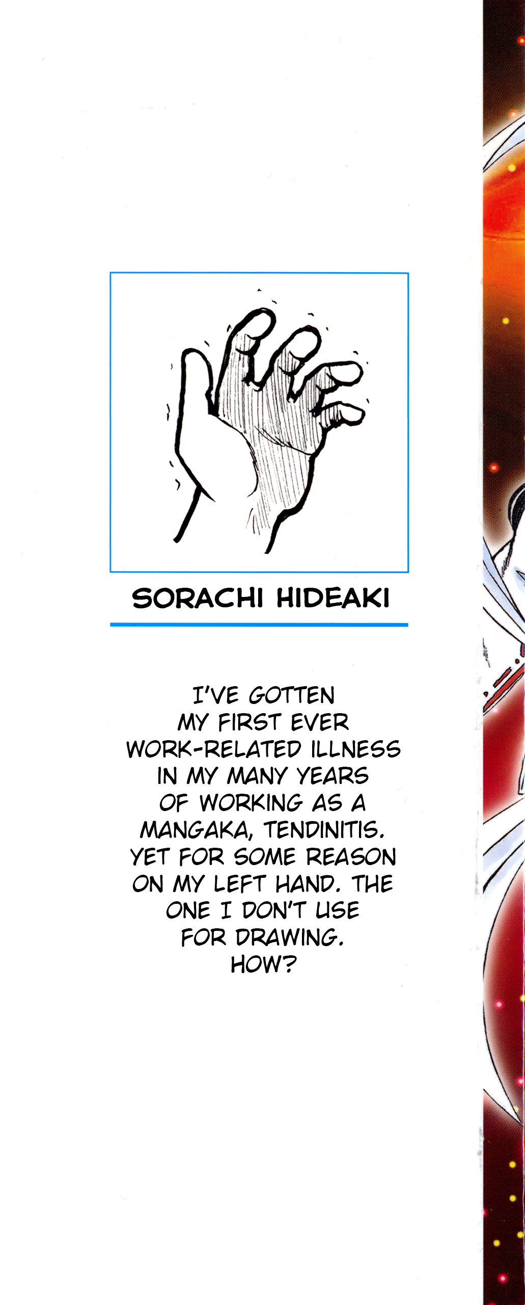 Halaman dari Gintama Chapter 647