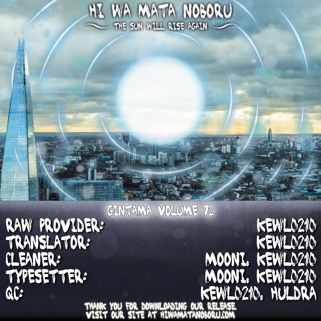 Halaman dari Gintama Chapter 647