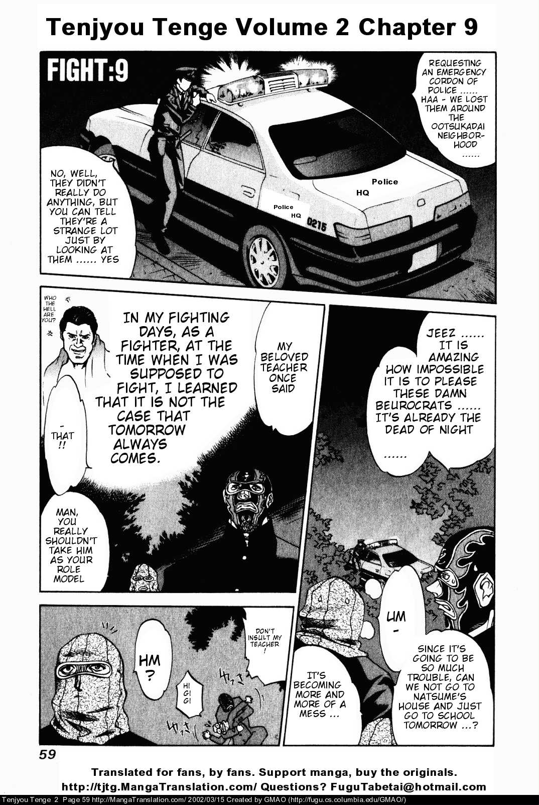 Halaman Manga