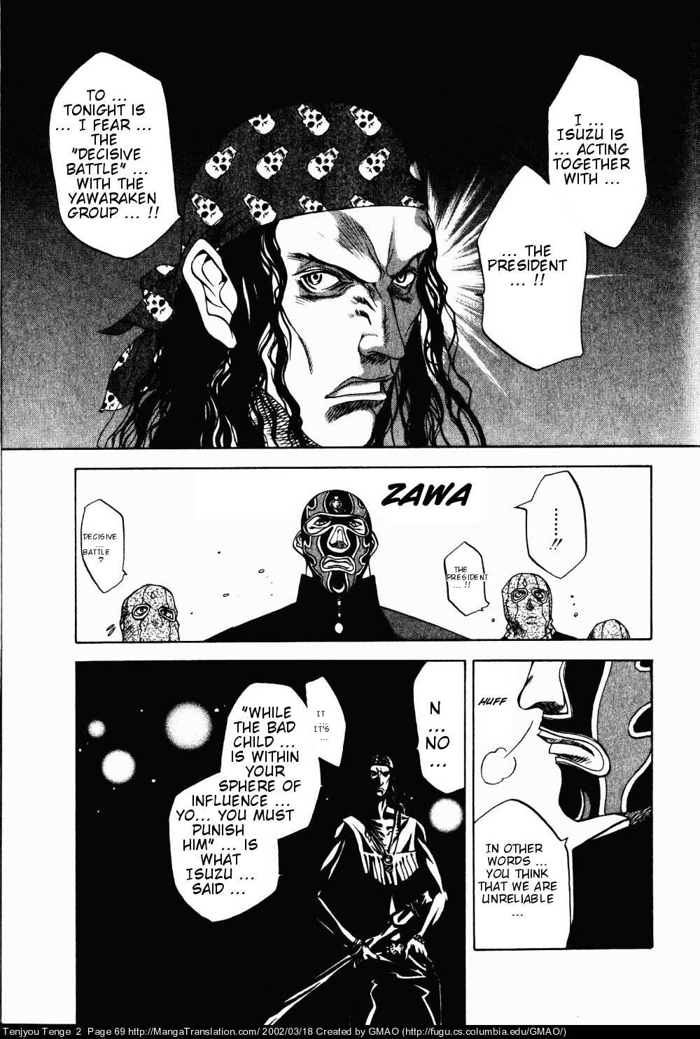 Halaman Manga