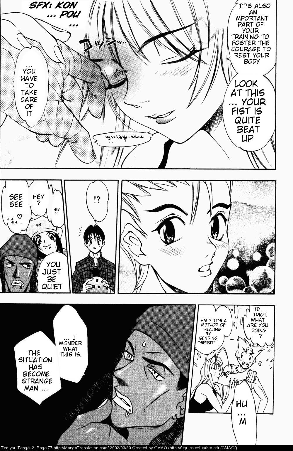 Halaman Manga