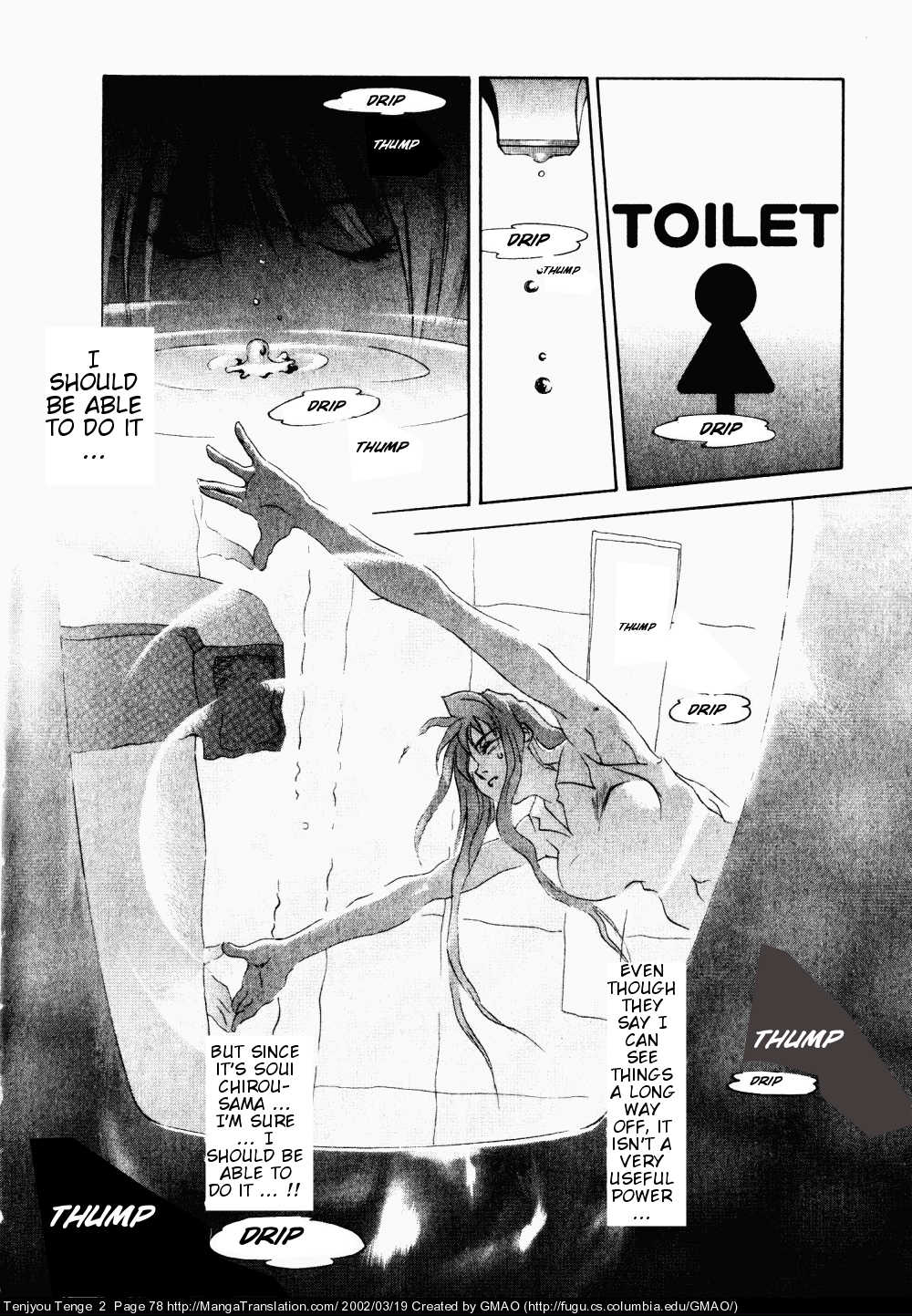 Halaman Manga