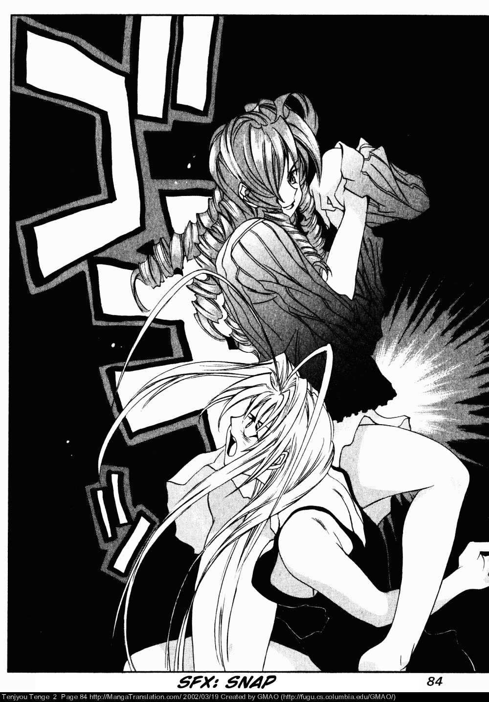 Halaman Manga