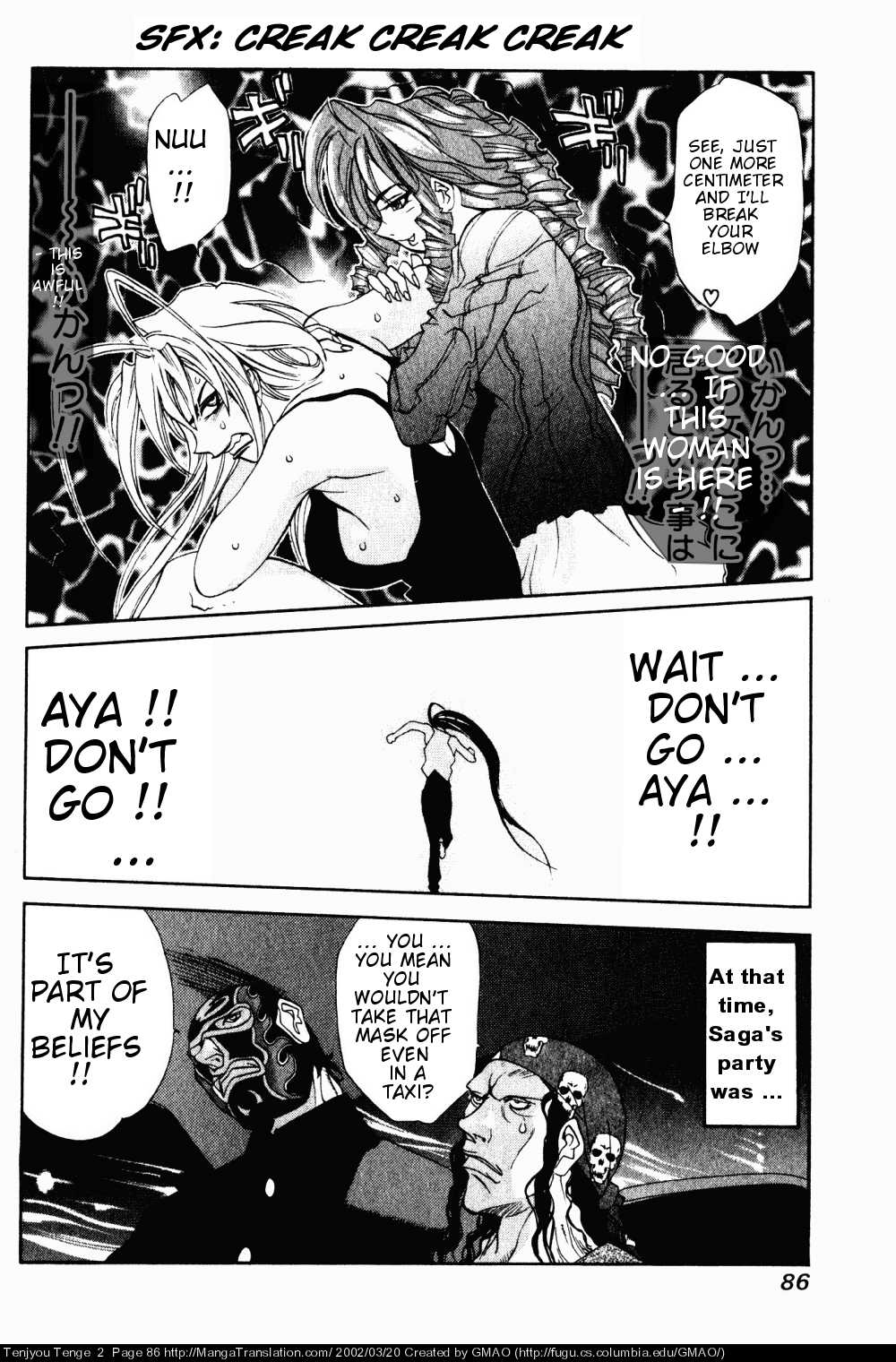 Halaman Manga