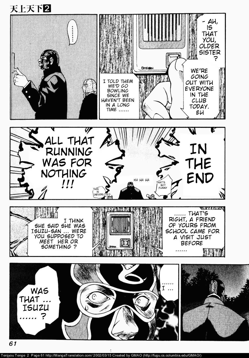 Halaman Manga