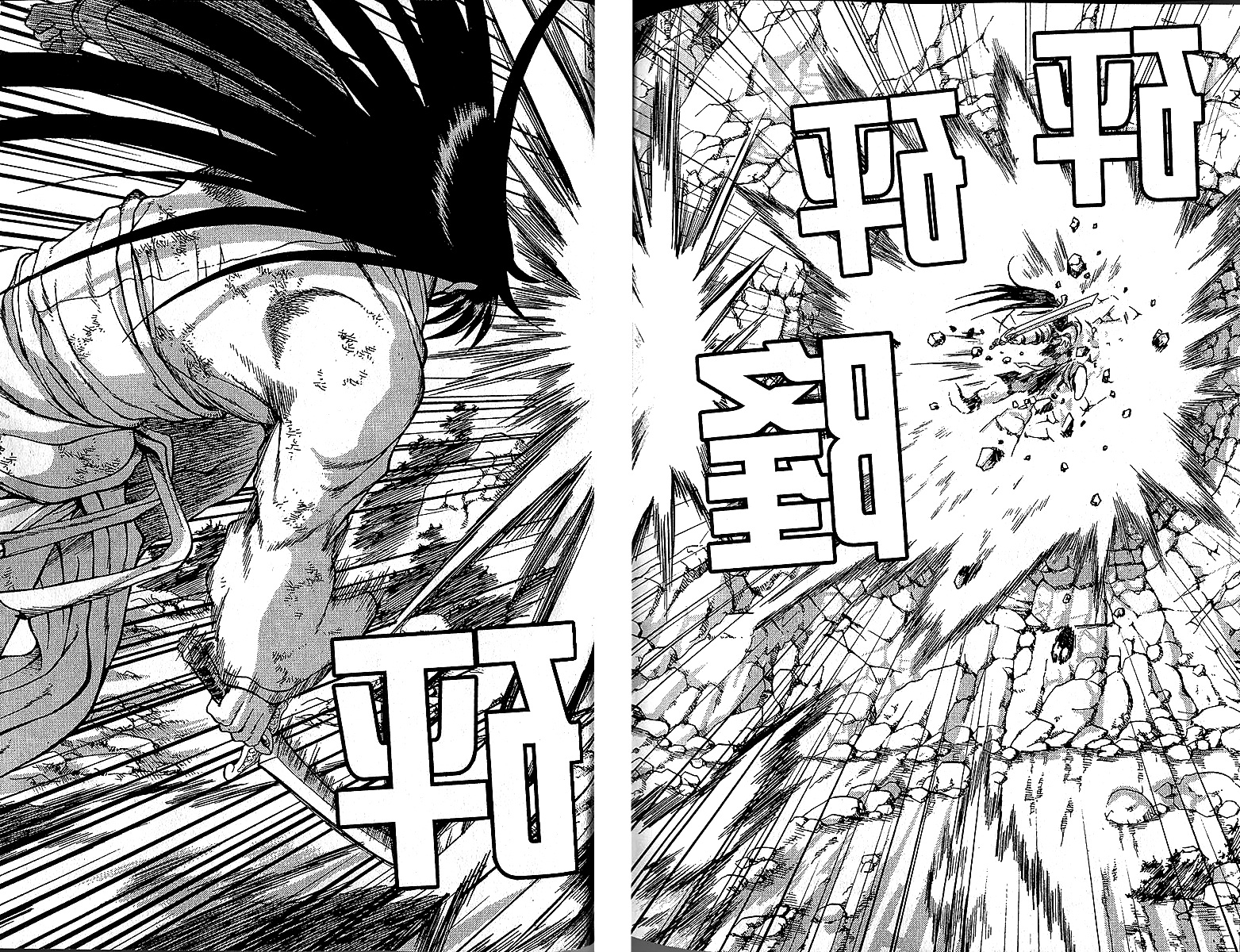53
